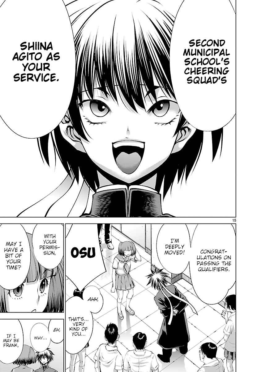 Page 14 Chapter 64 Killing Bites