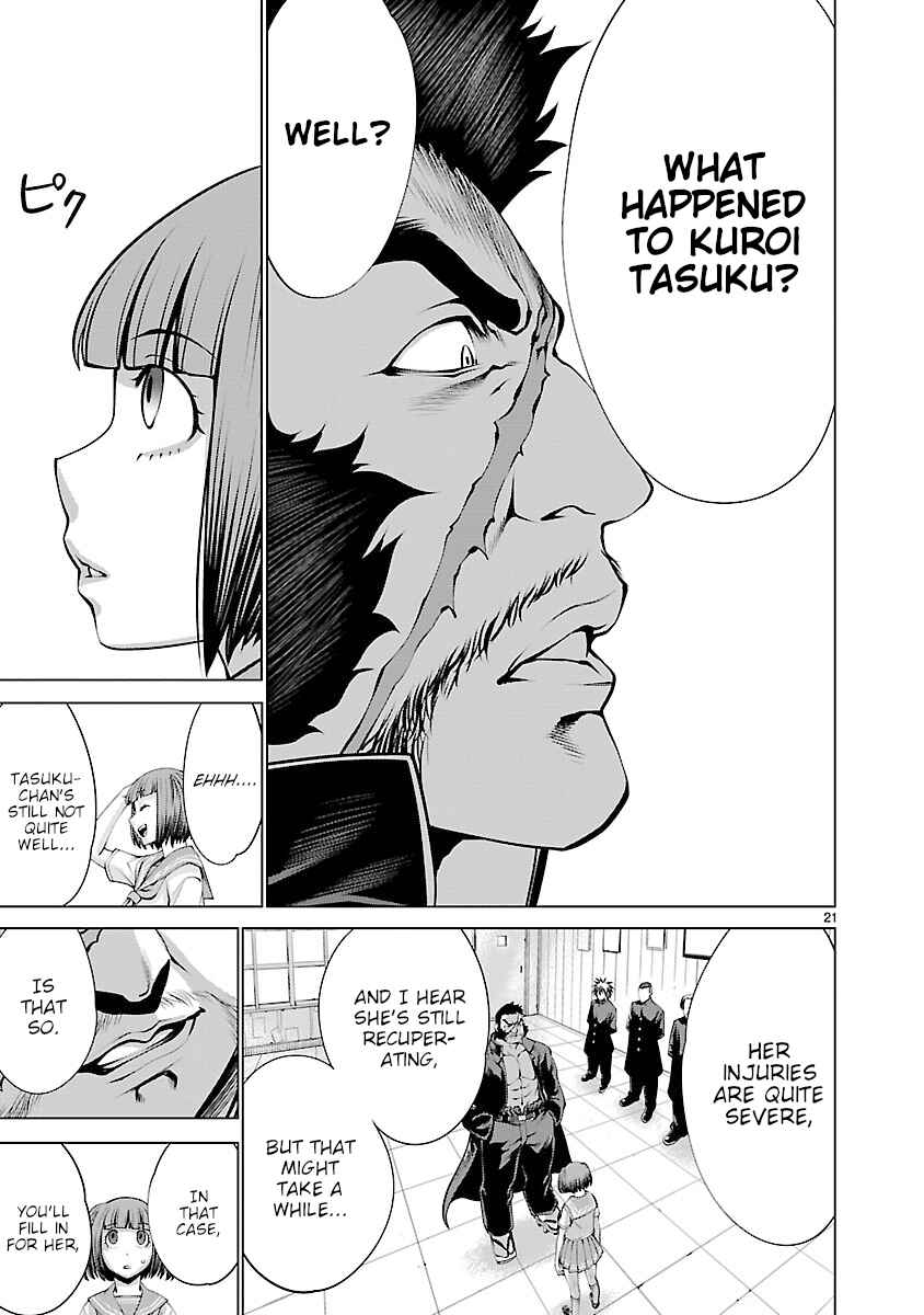 Page 20 Chapter 64 Killing Bites