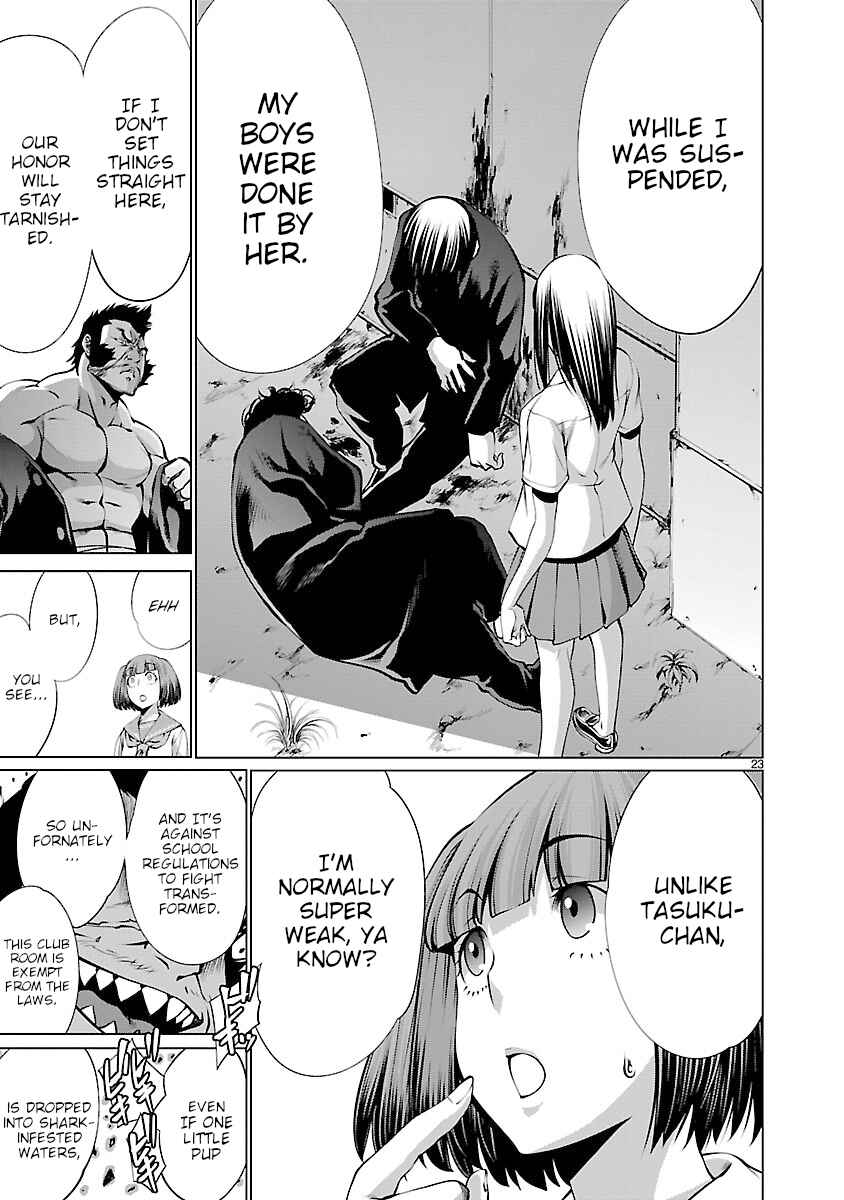 Page 22 Chapter 64 Killing Bites