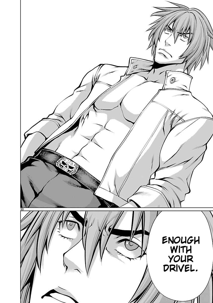 Page 28 Chapter 64 Killing Bites