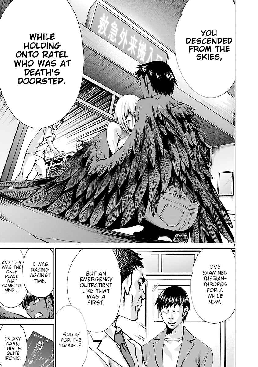 Page 4 Chapter 64 Killing Bites
