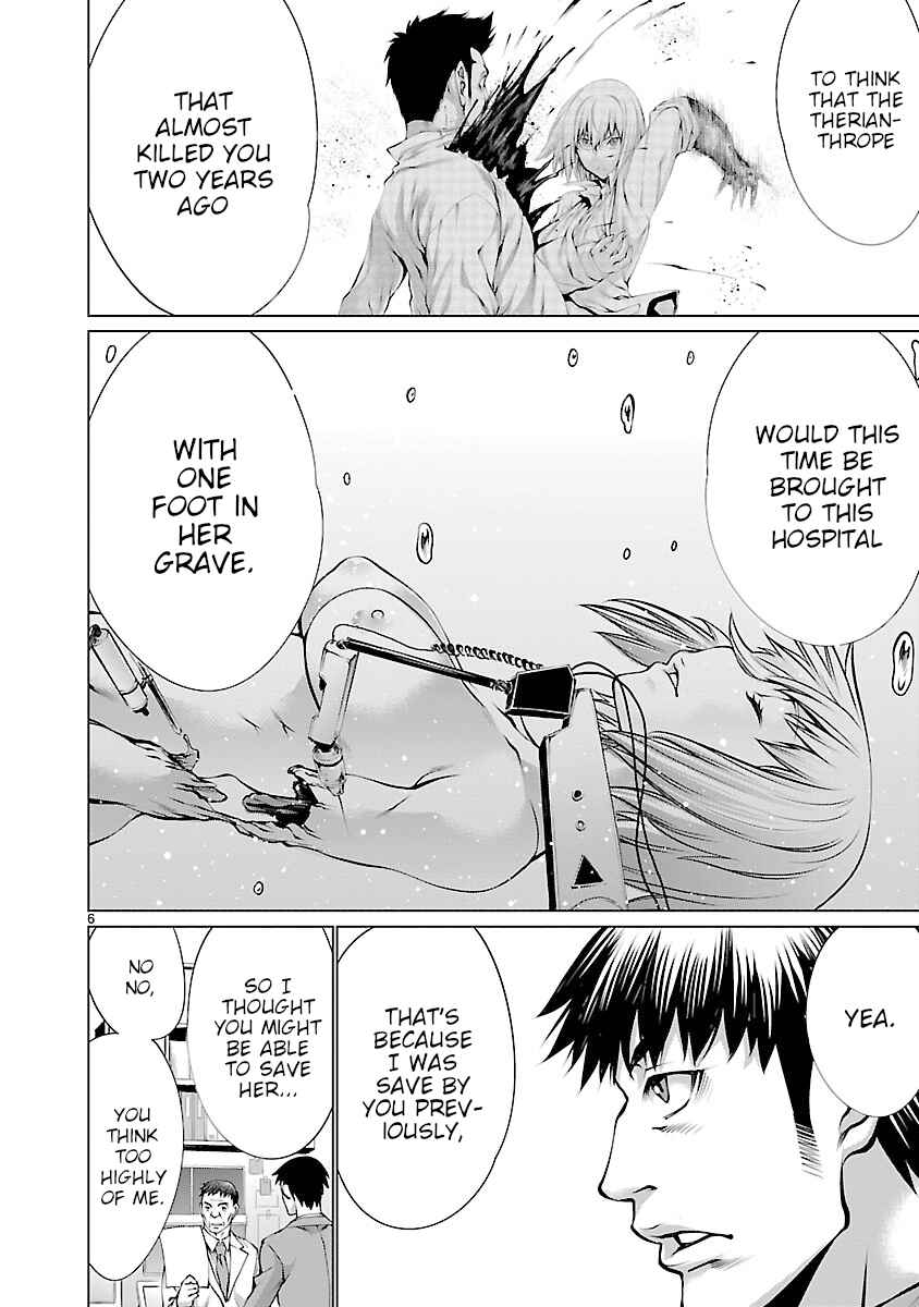 Page 5 Chapter 64 Killing Bites