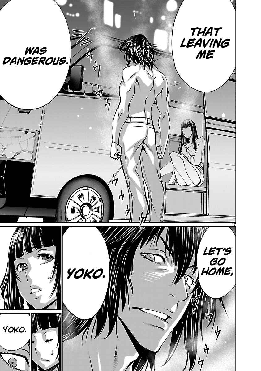 Page 16 Chapter 68 Killing Bites