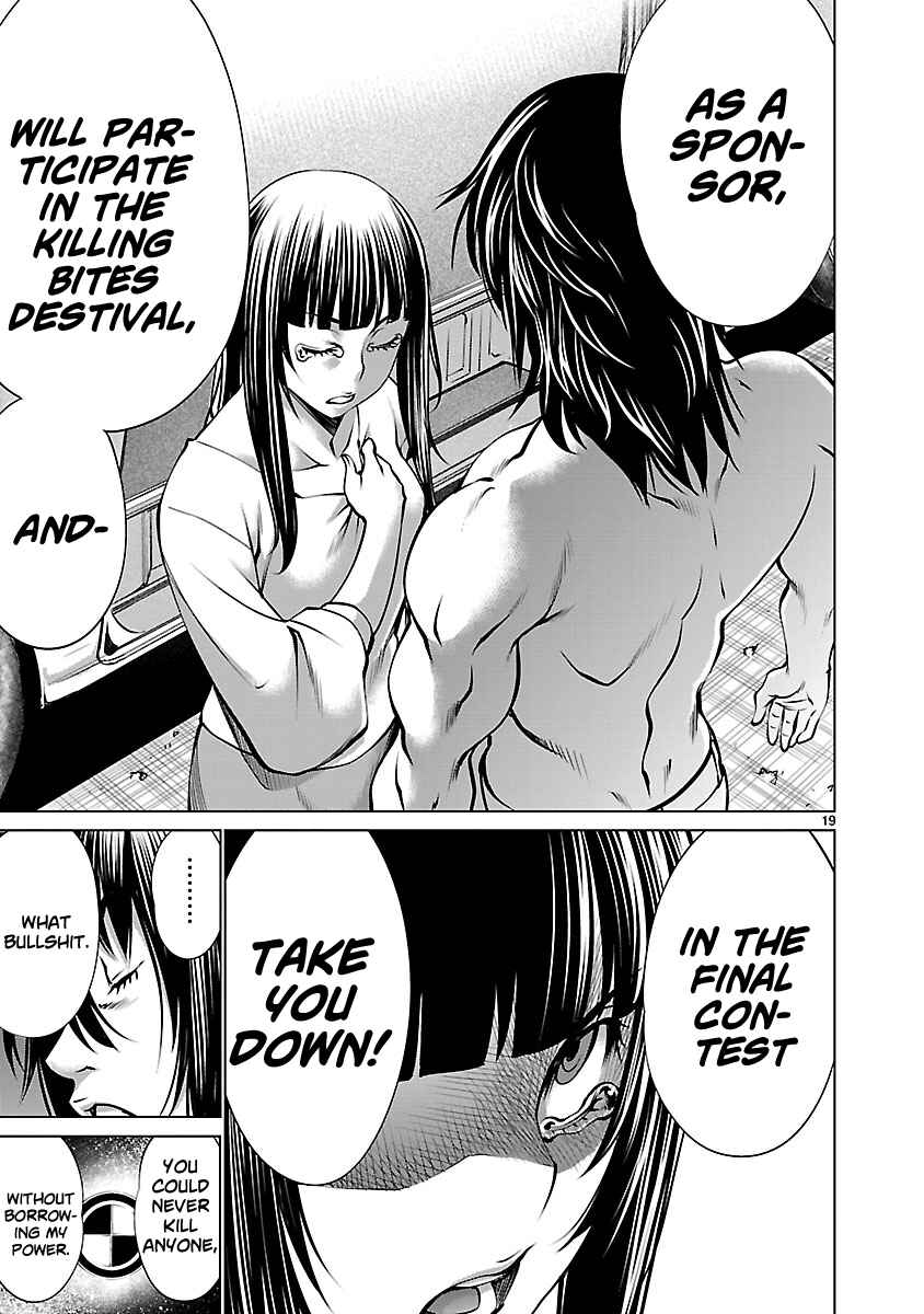 Page 18 Chapter 68 Killing Bites