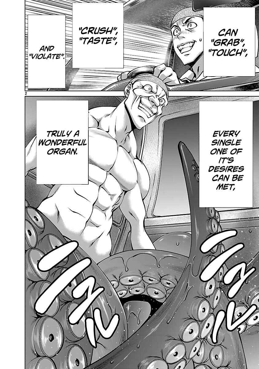 Page 2 Chapter 68 Killing Bites