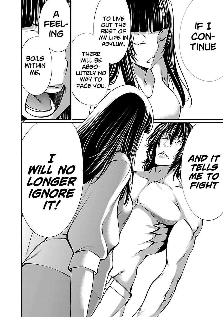 Page 21 Chapter 68 Killing Bites