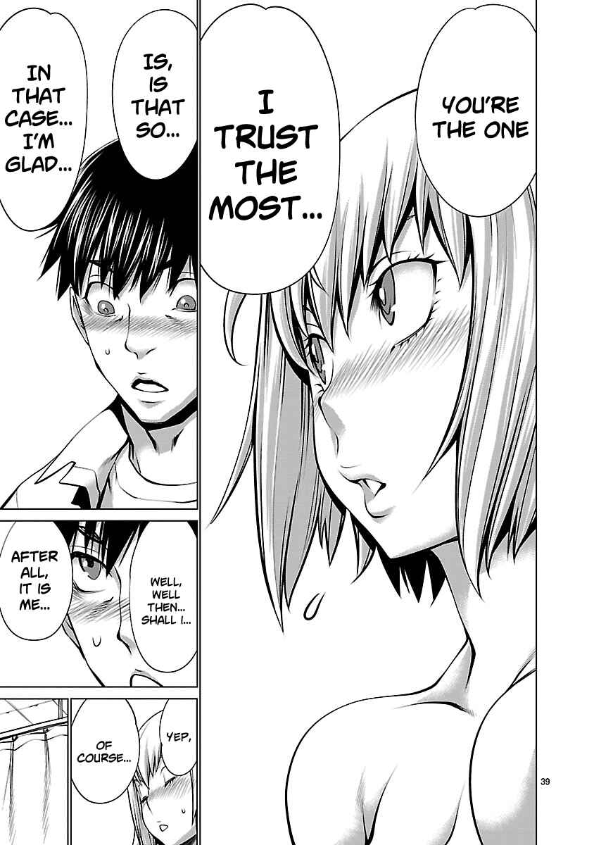 Page 38 Chapter 68 Killing Bites