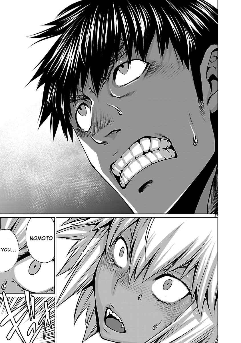 Page 24 Chapter 60 Killing Bites