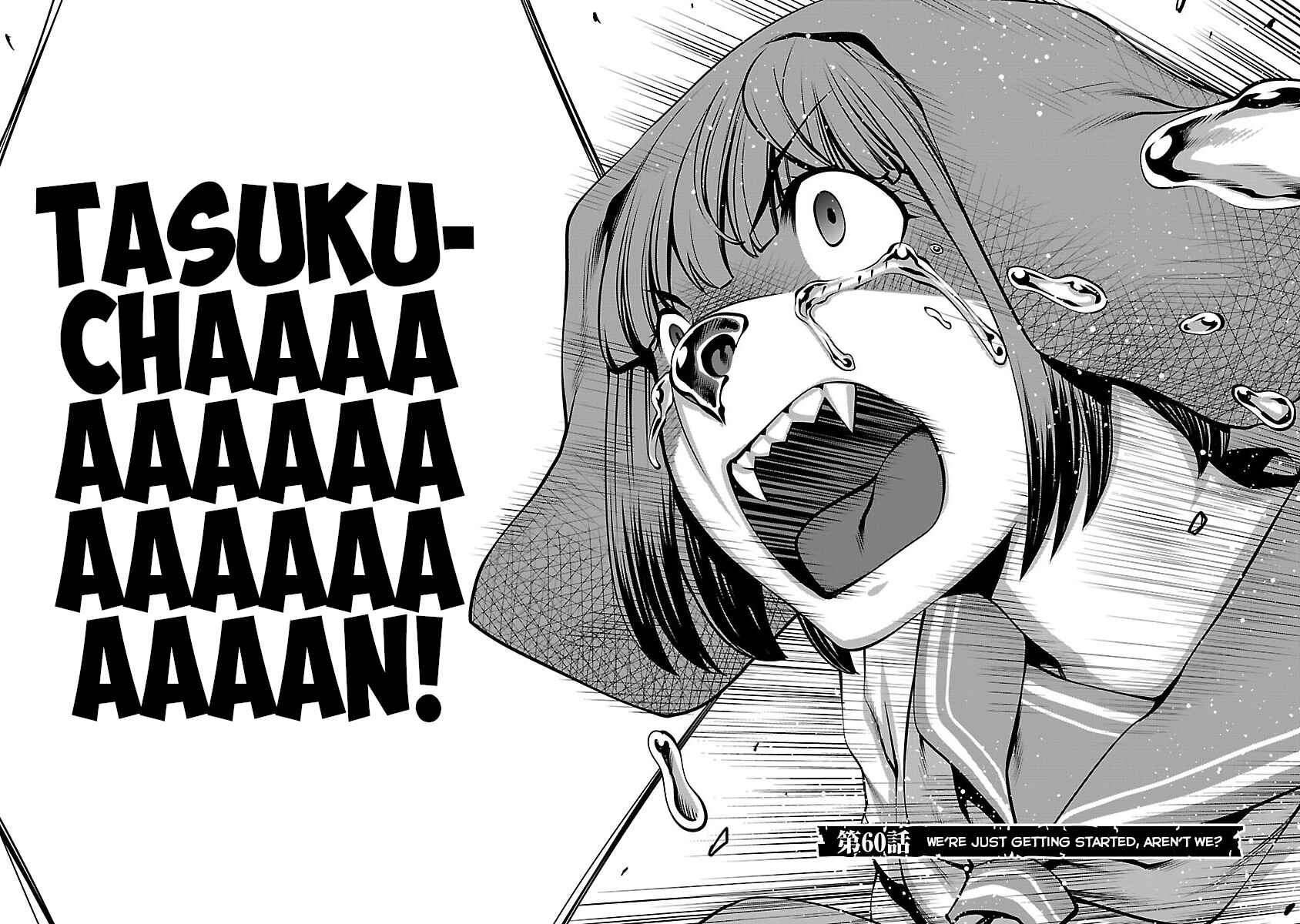 Page 4 Chapter 60 Killing Bites