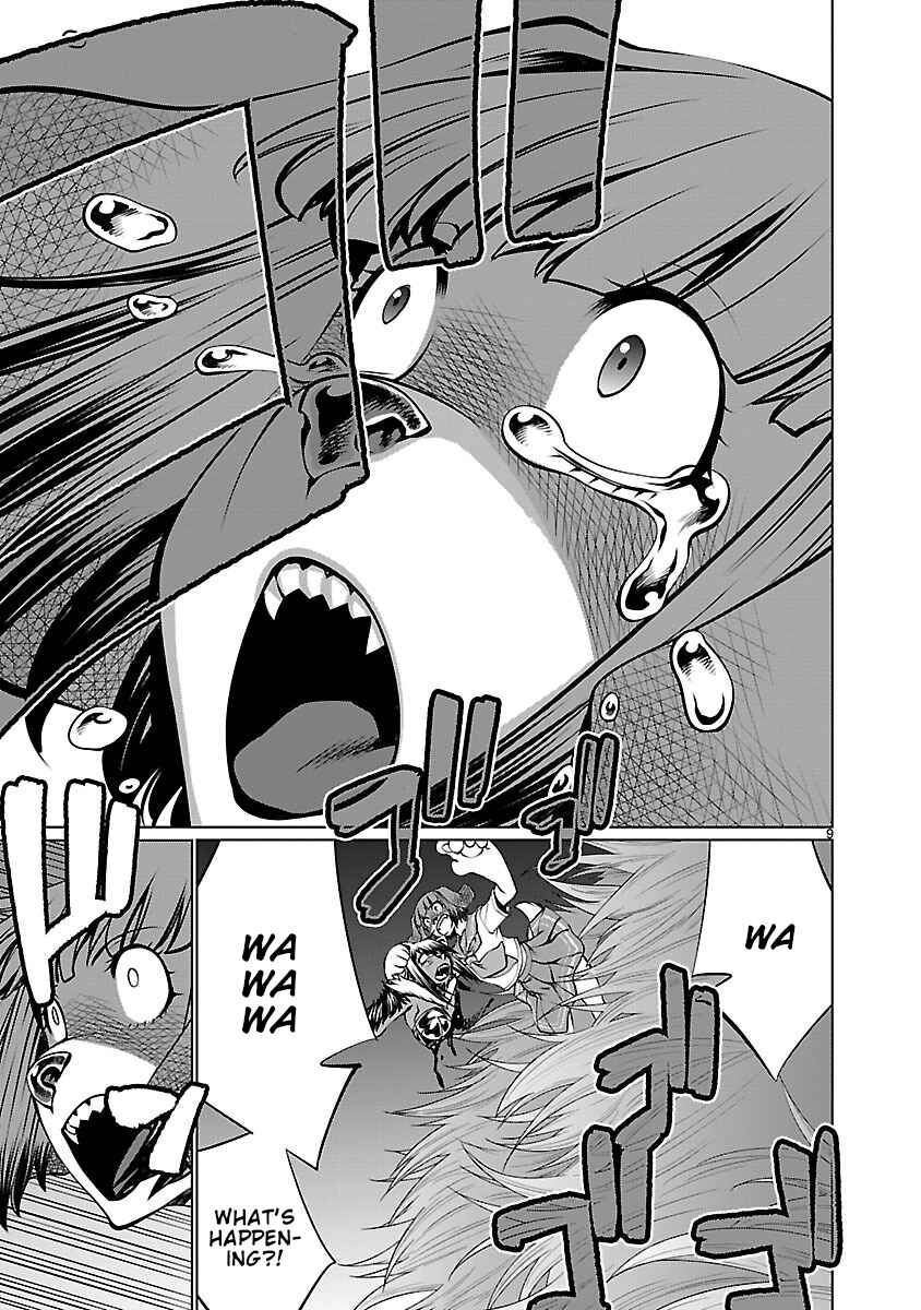 Page 8 Chapter 60 Killing Bites