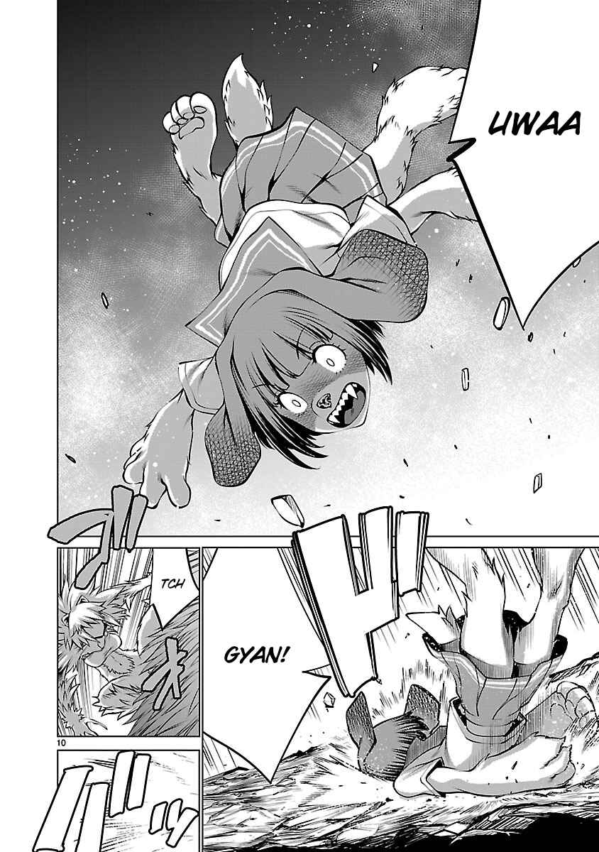 Page 9 Chapter 60 Killing Bites