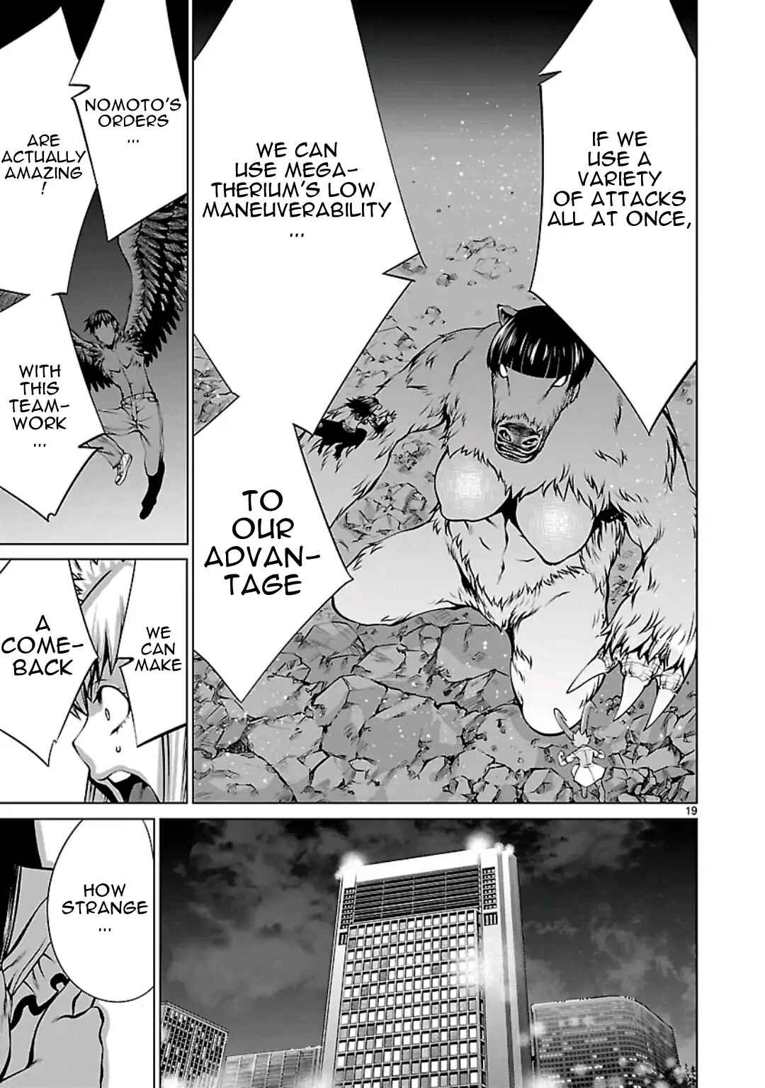 Page 17 Chapter 57 Killing Bites