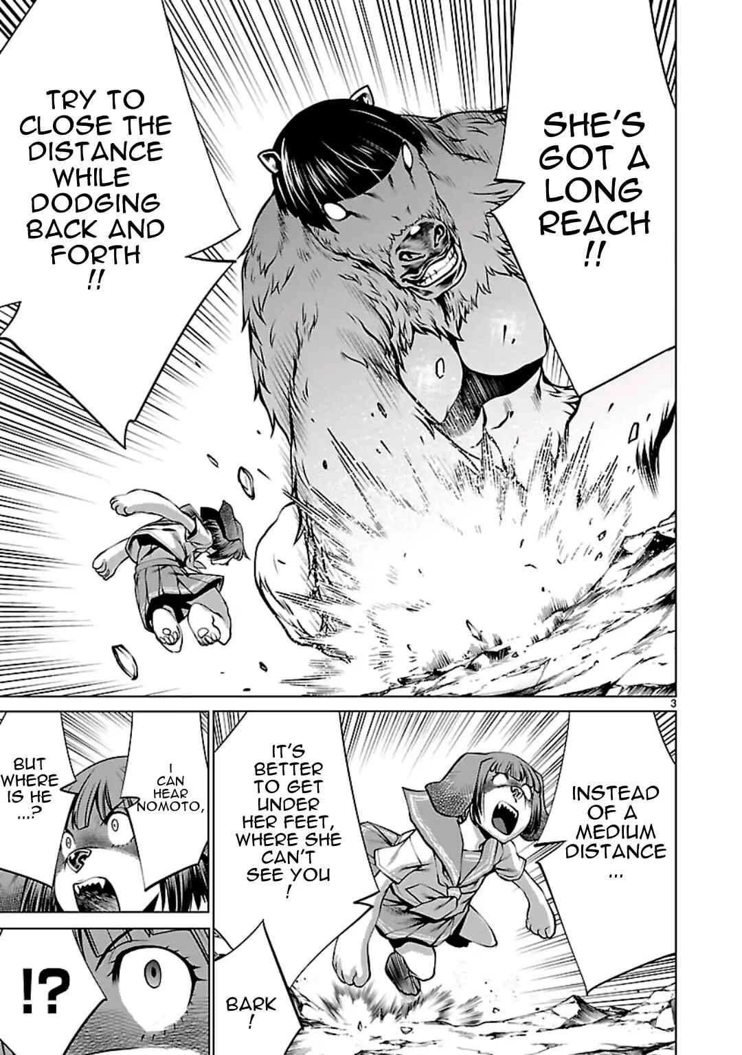 Page 3 Chapter 57 Killing Bites