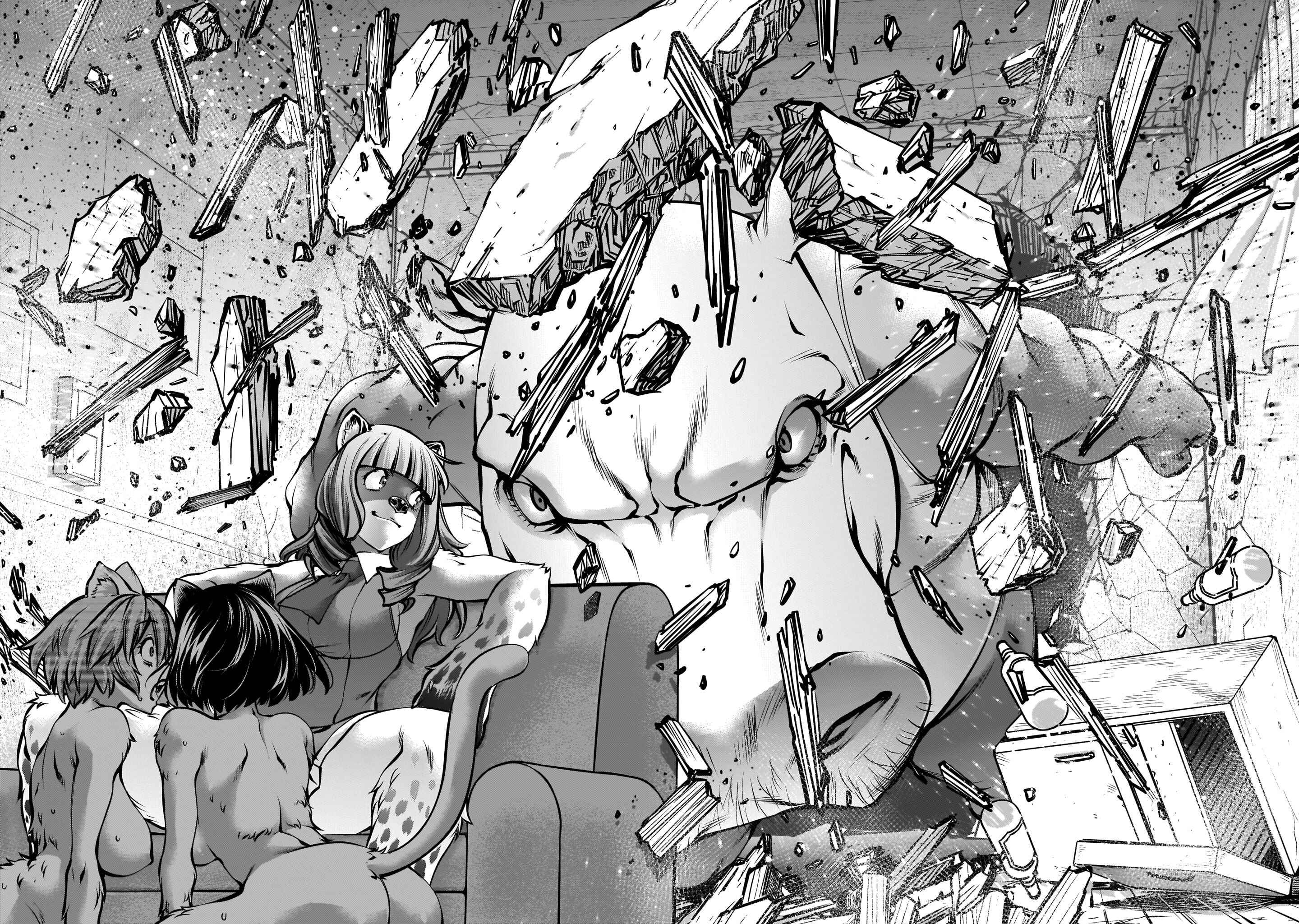 Page 17 Chapter 87 Killing Bites