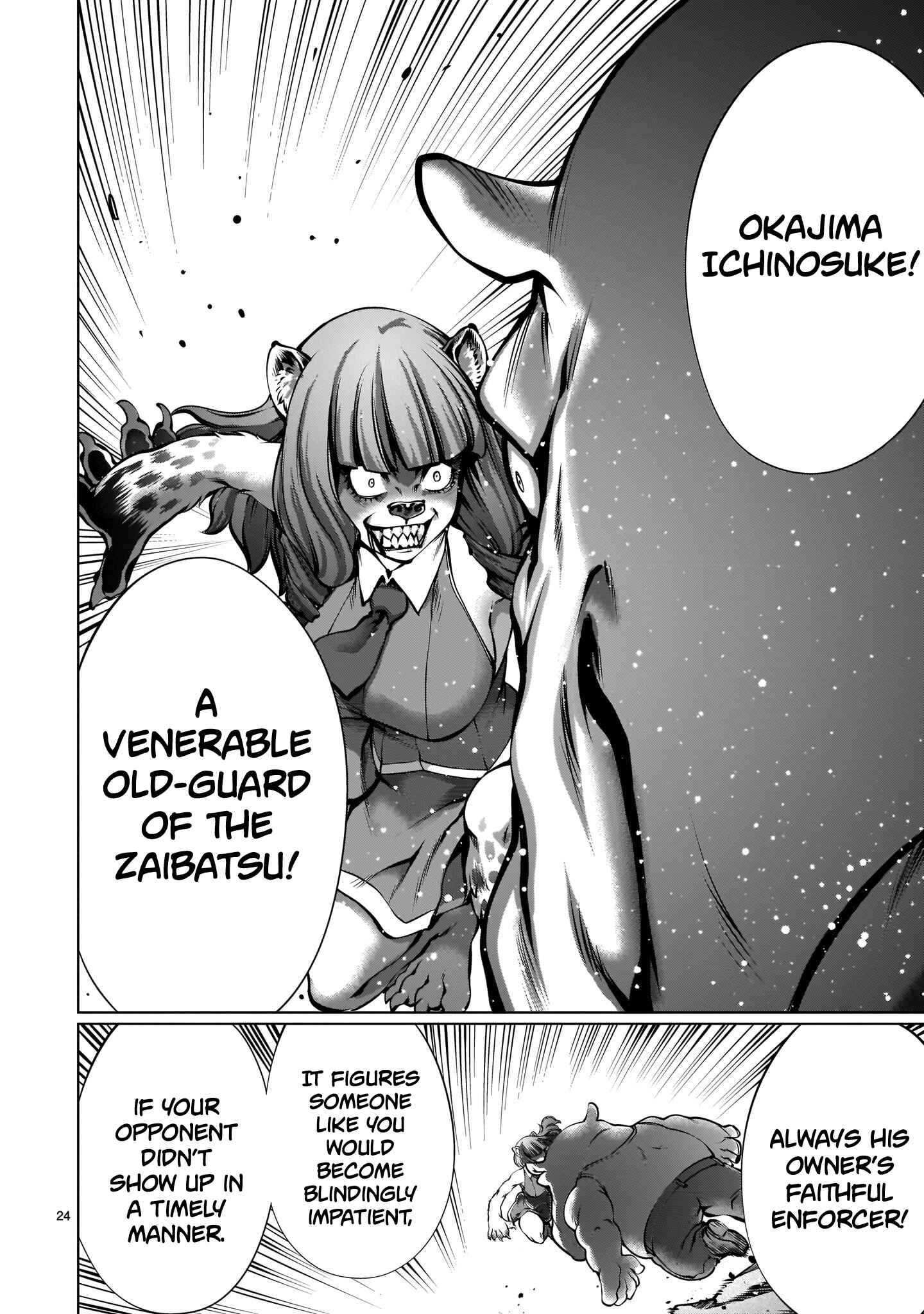 Page 22 Chapter 87 Killing Bites