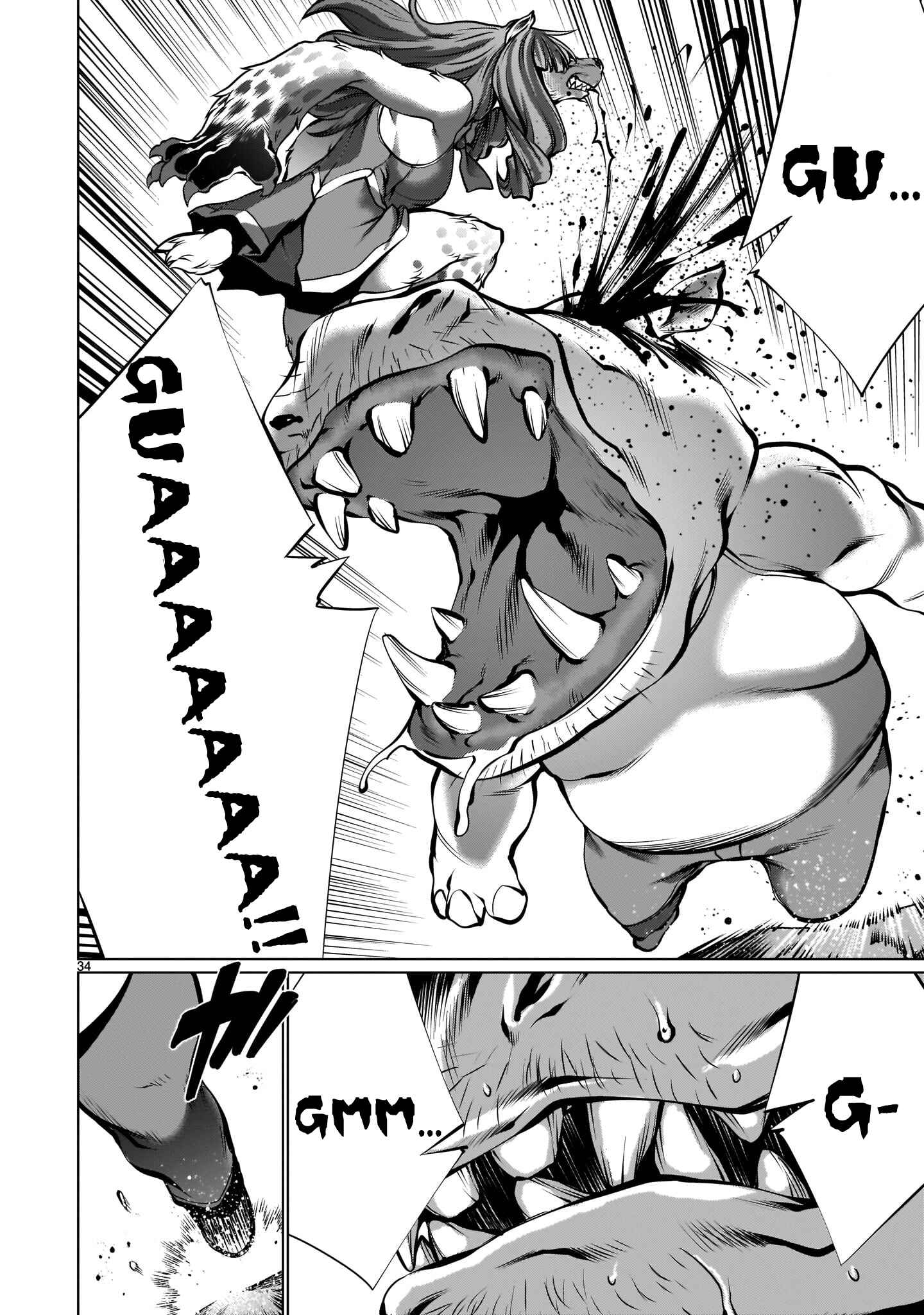 Page 30 Chapter 87 Killing Bites