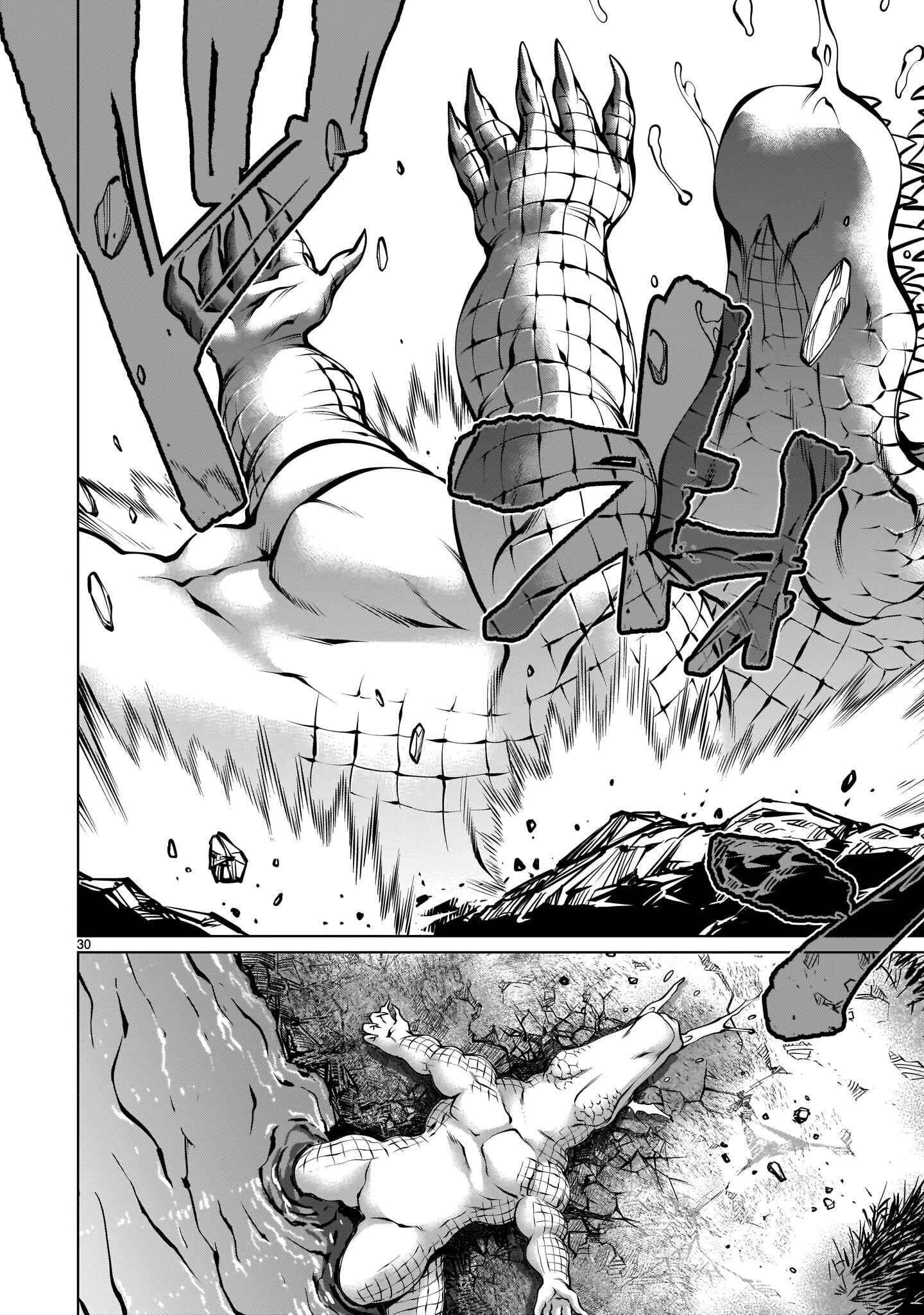 Page 29 Chapter 91 Killing Bites