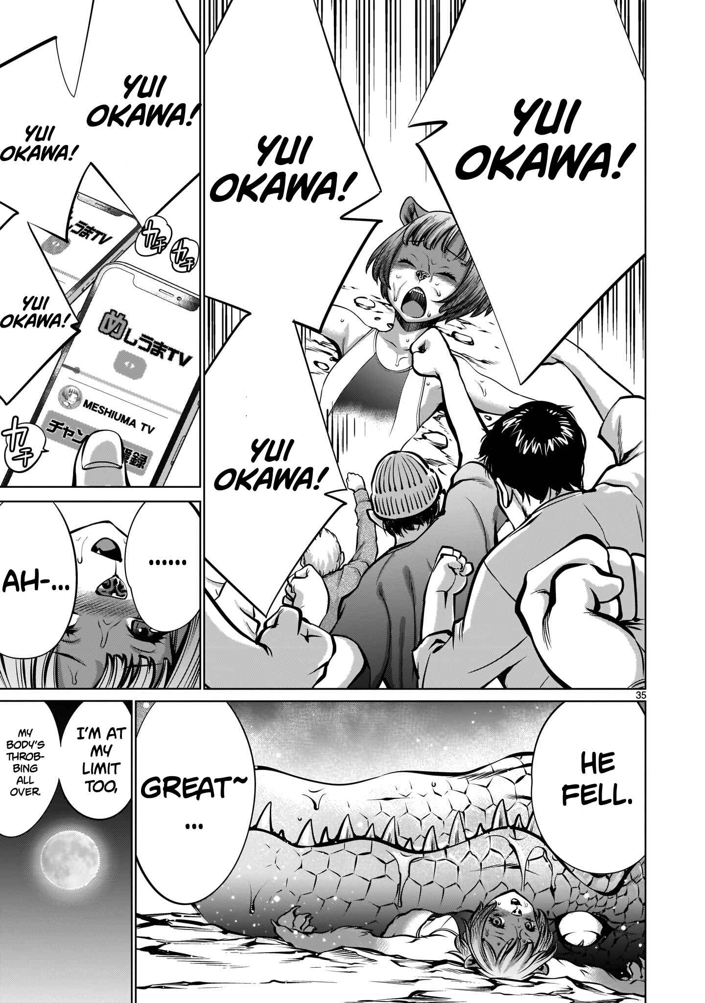 Page 33 Chapter 91 Killing Bites