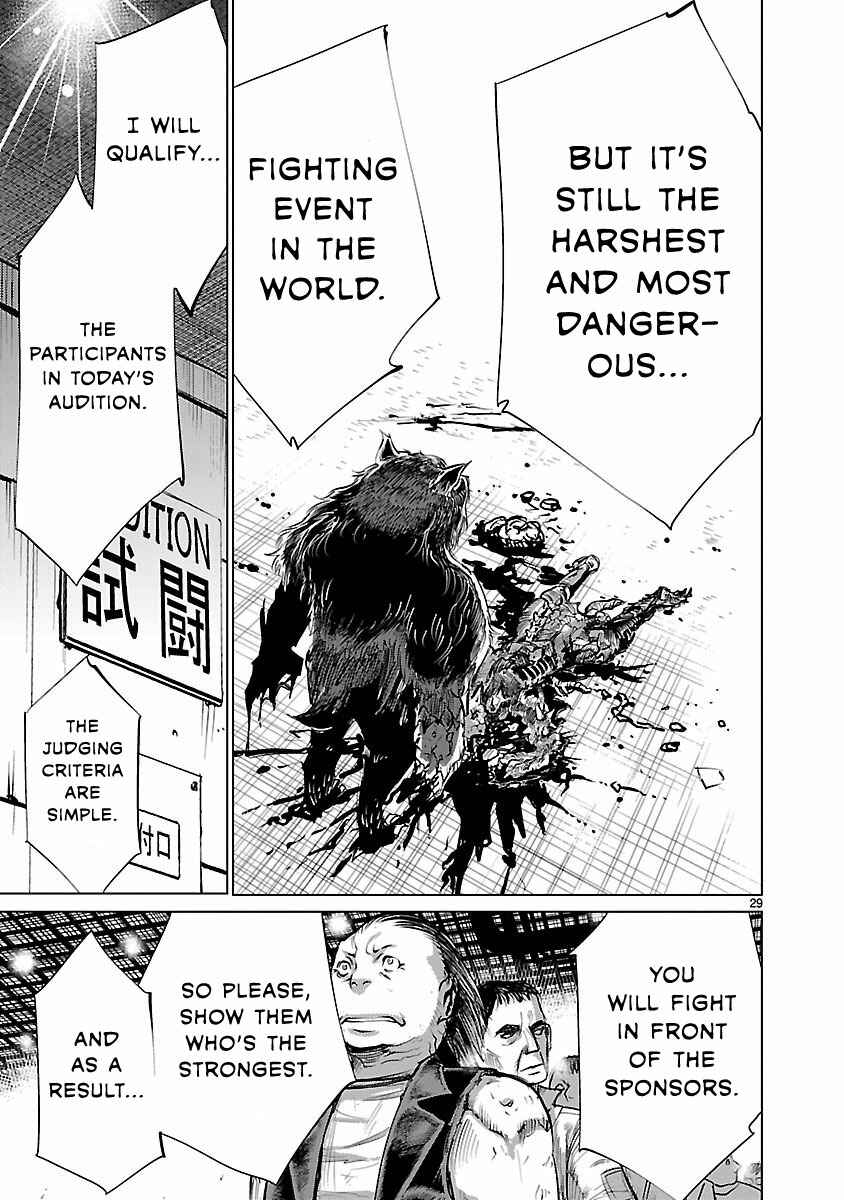 Page 29 Chapter 31 Killing Bites