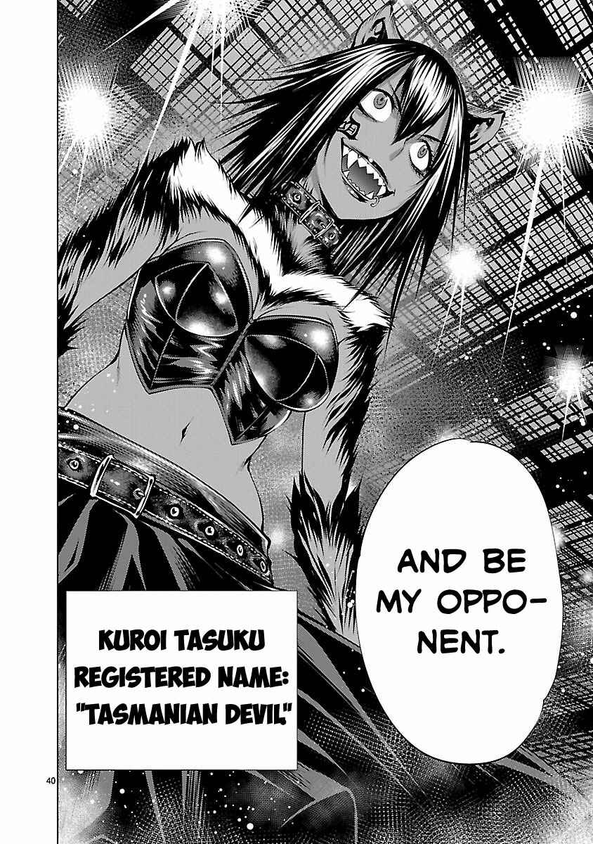 Page 40 Chapter 31 Killing Bites