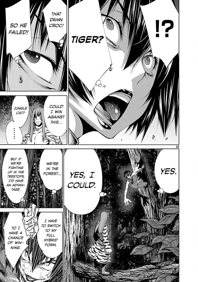 Page 25 Chapter 17 Killing Bites