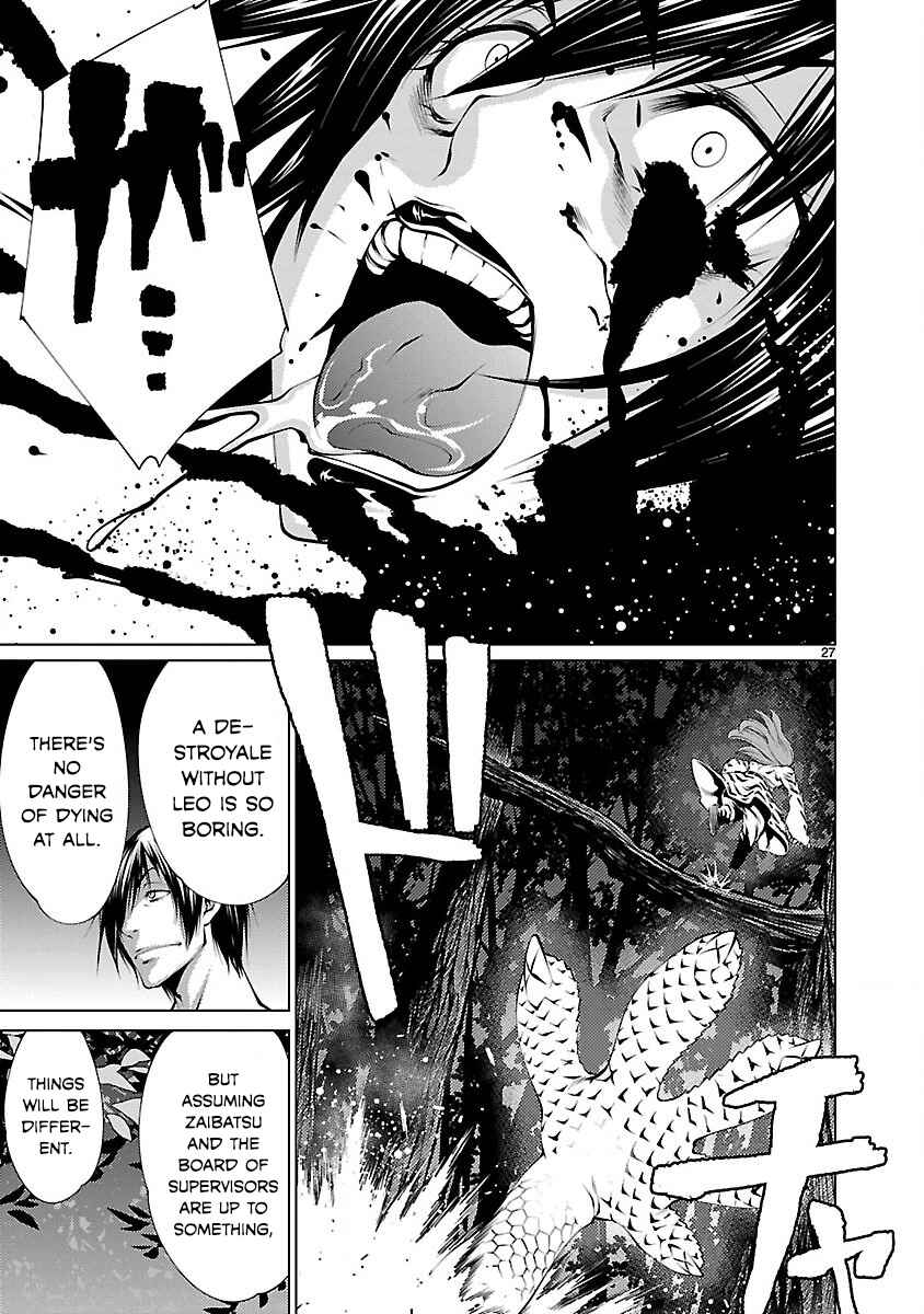 Page 27 Chapter 17 Killing Bites