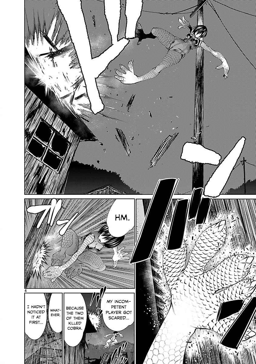 Page 4 Chapter 17 Killing Bites