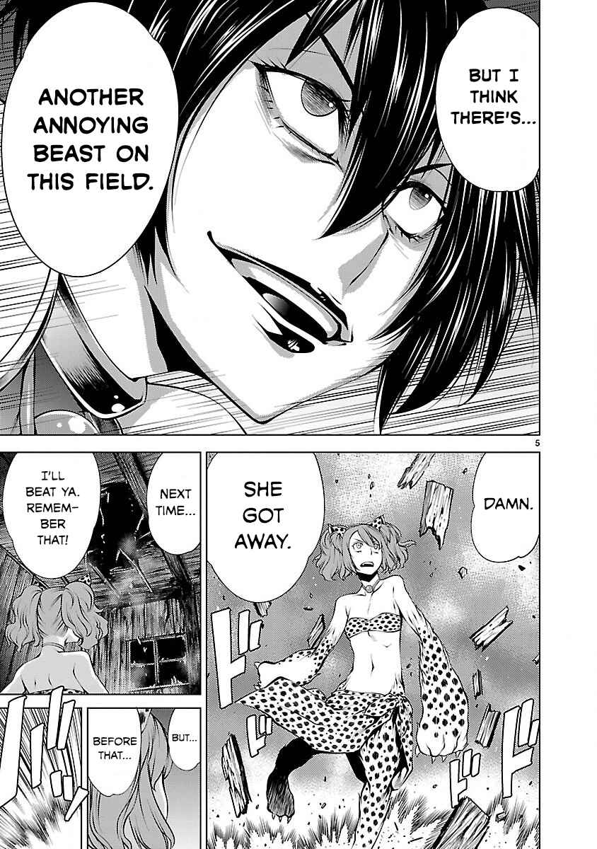 Page 5 Chapter 17 Killing Bites