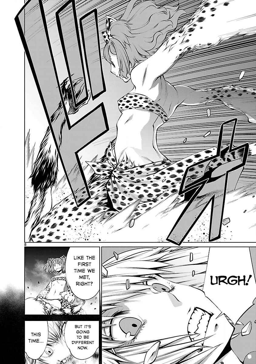 Page 8 Chapter 17 Killing Bites
