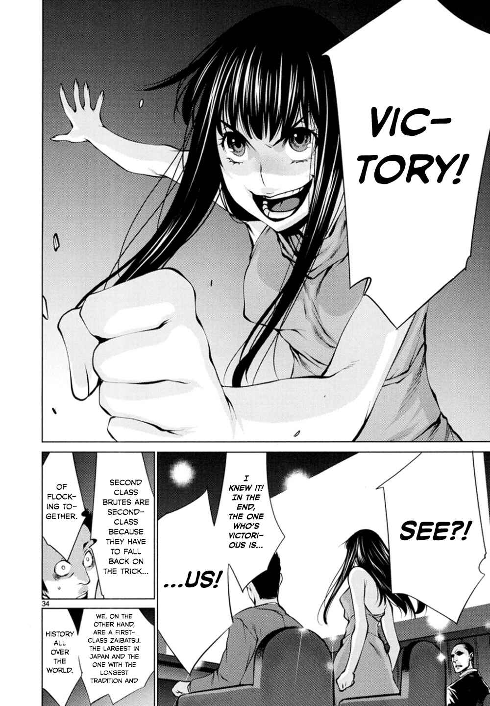 Page 33 Chapter 24 Killing Bites