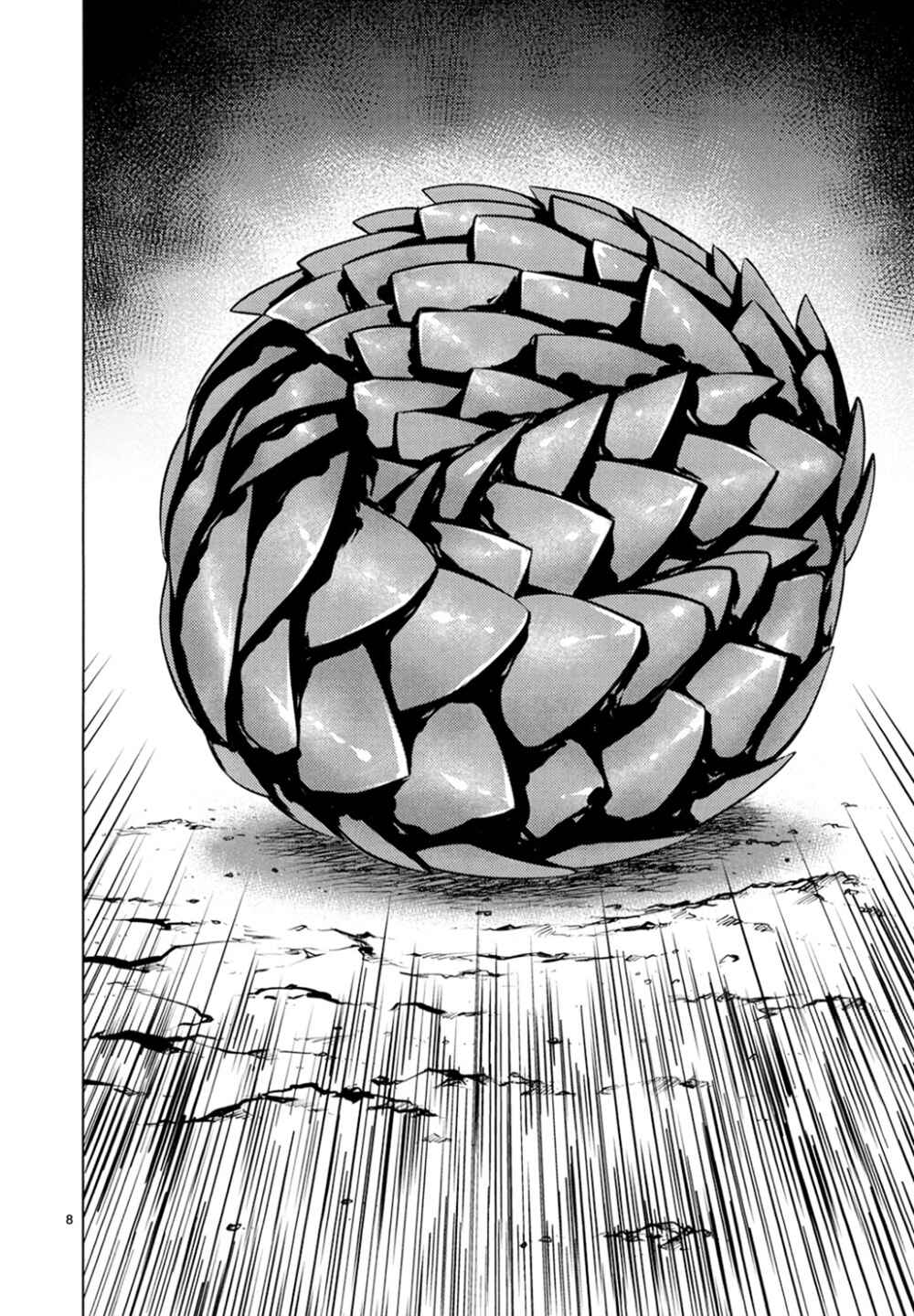 Page 8 Chapter 24 Killing Bites