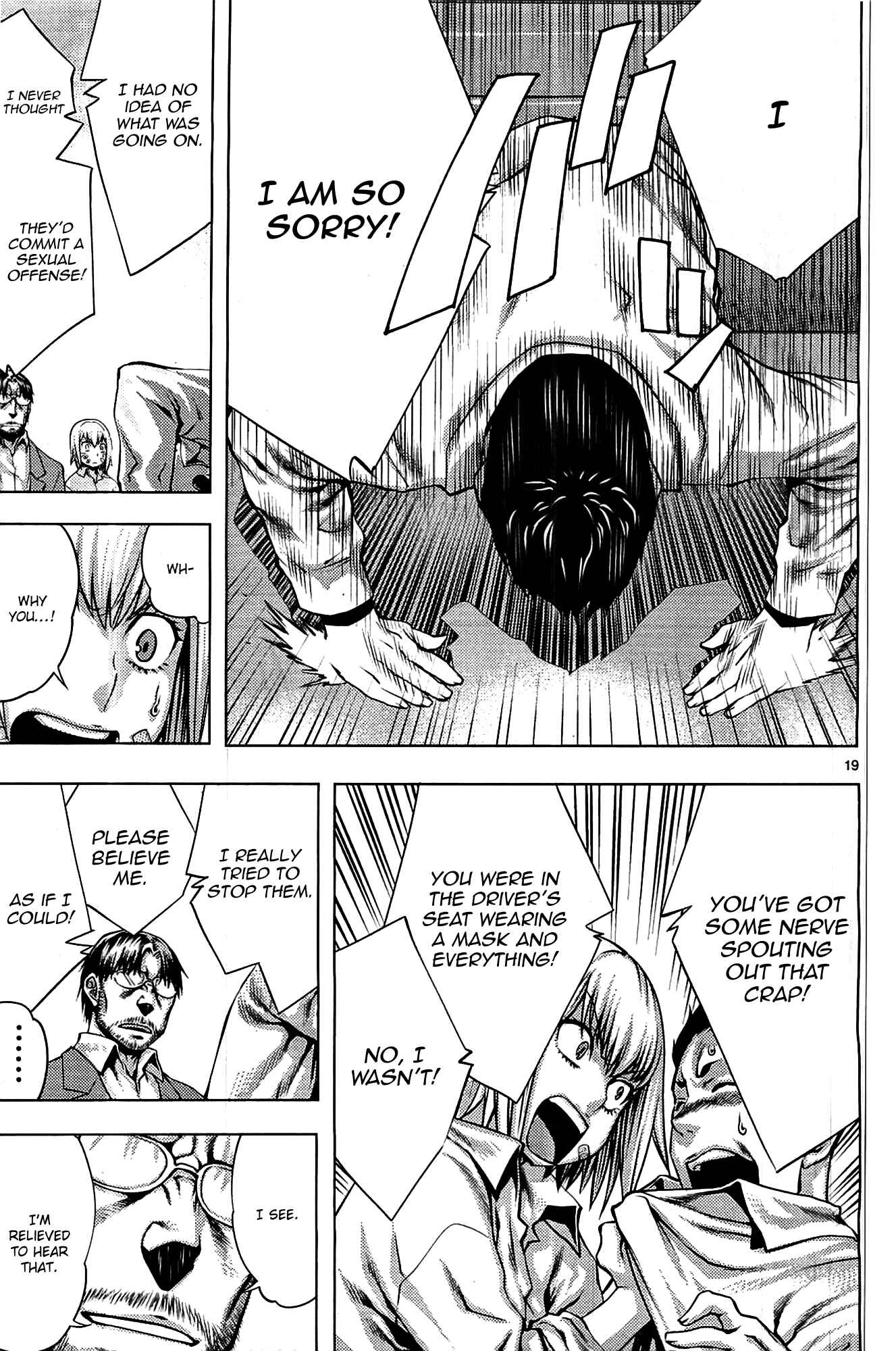 Page 20 Chapter 2 Killing Bites