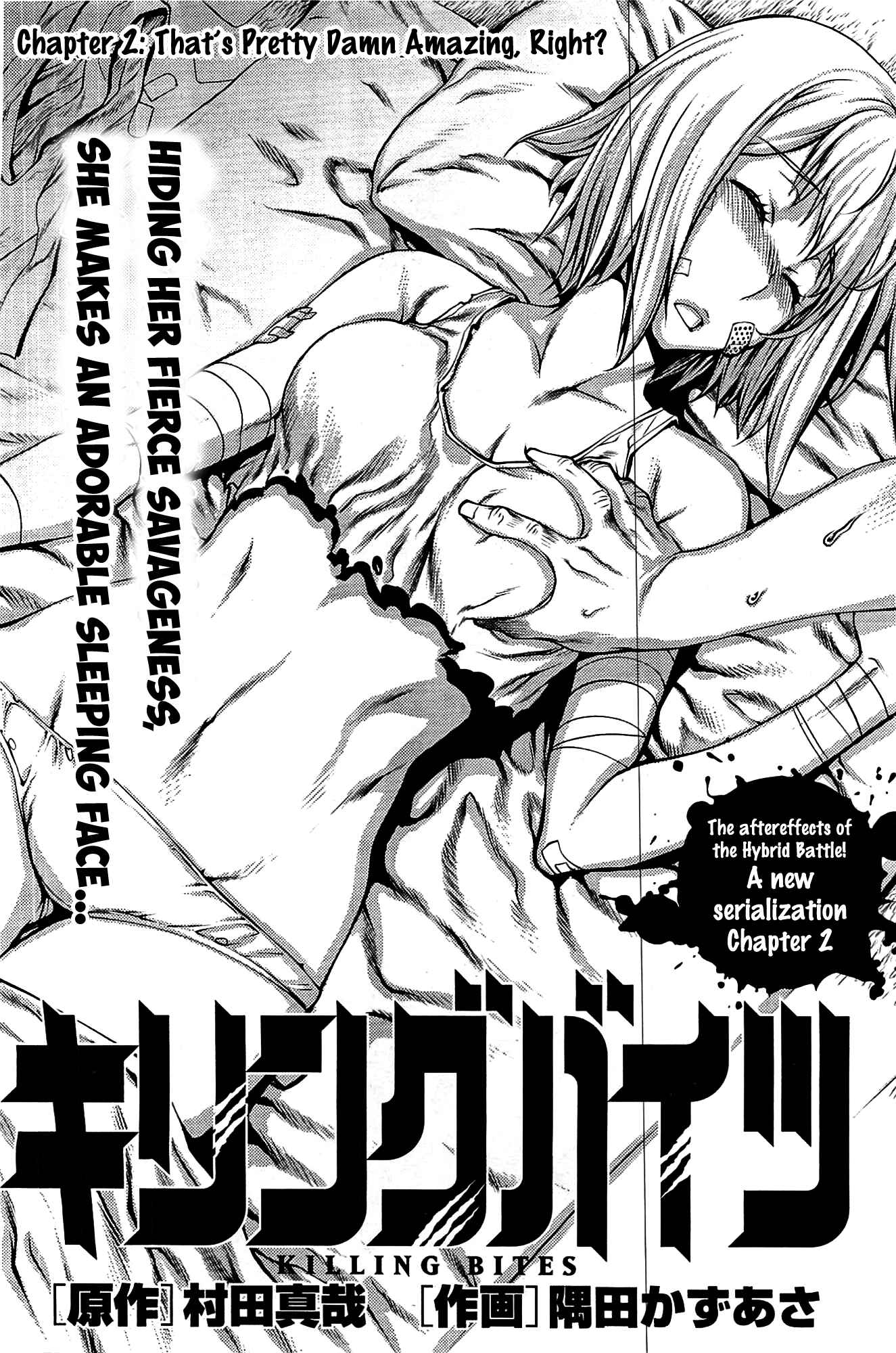 Page 3 Chapter 2 Killing Bites