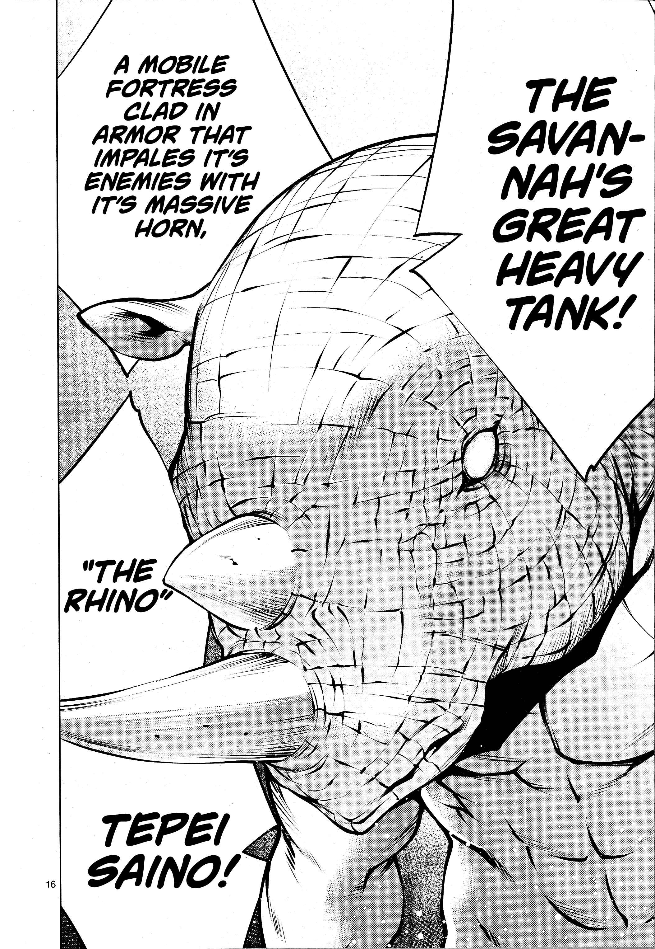 Page 15 Chapter 75 Killing Bites