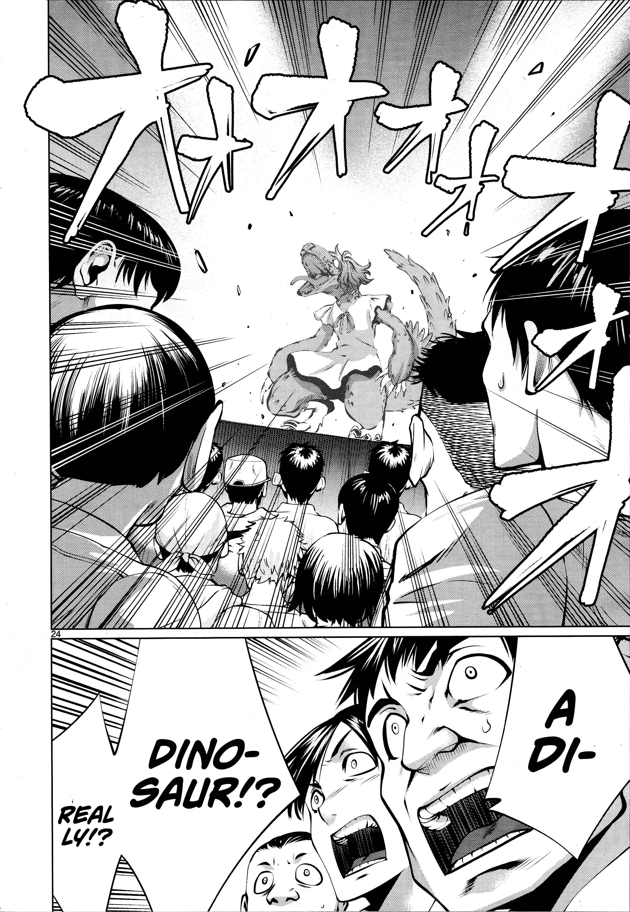 Page 22 Chapter 75 Killing Bites