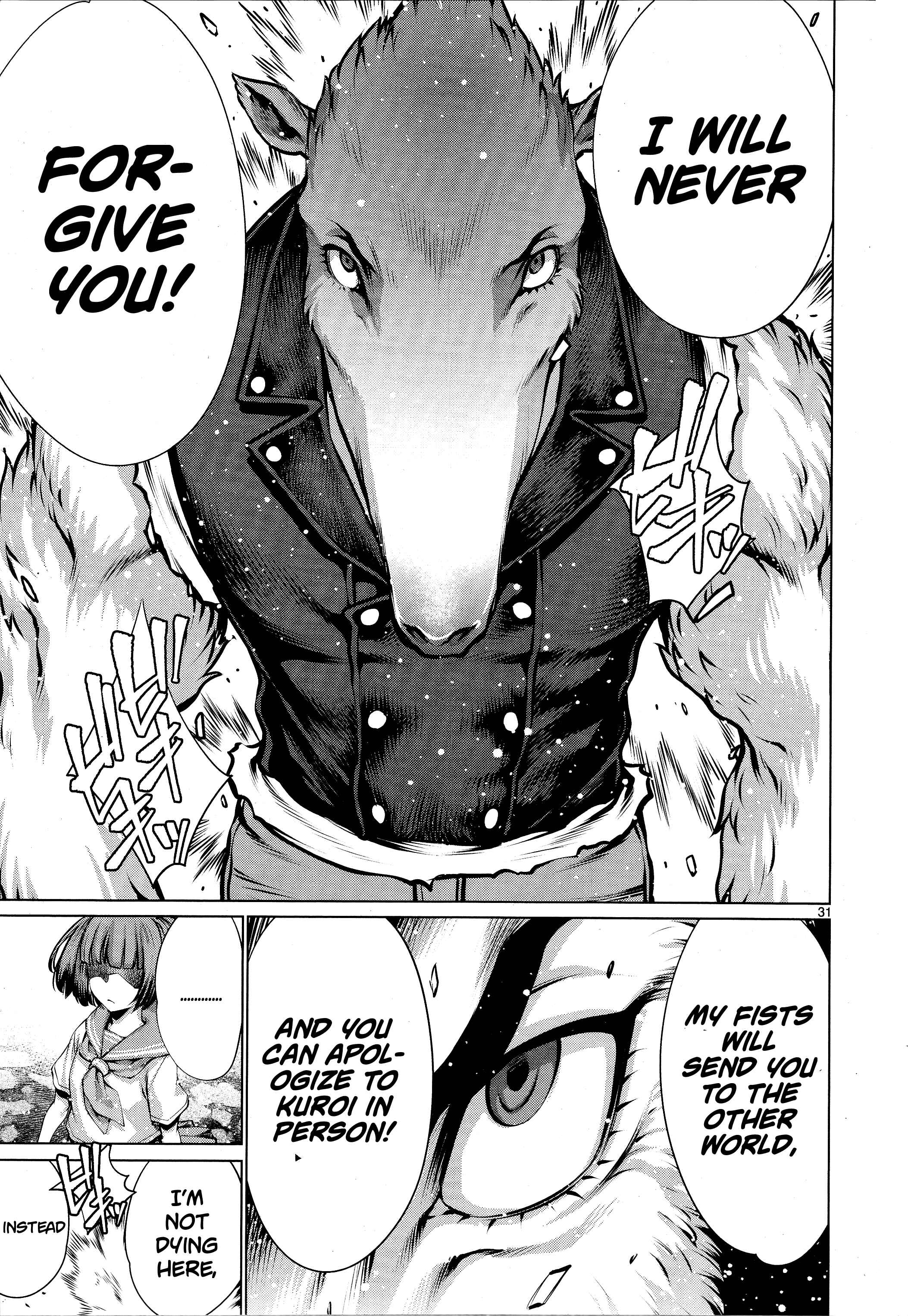 Page 29 Chapter 75 Killing Bites