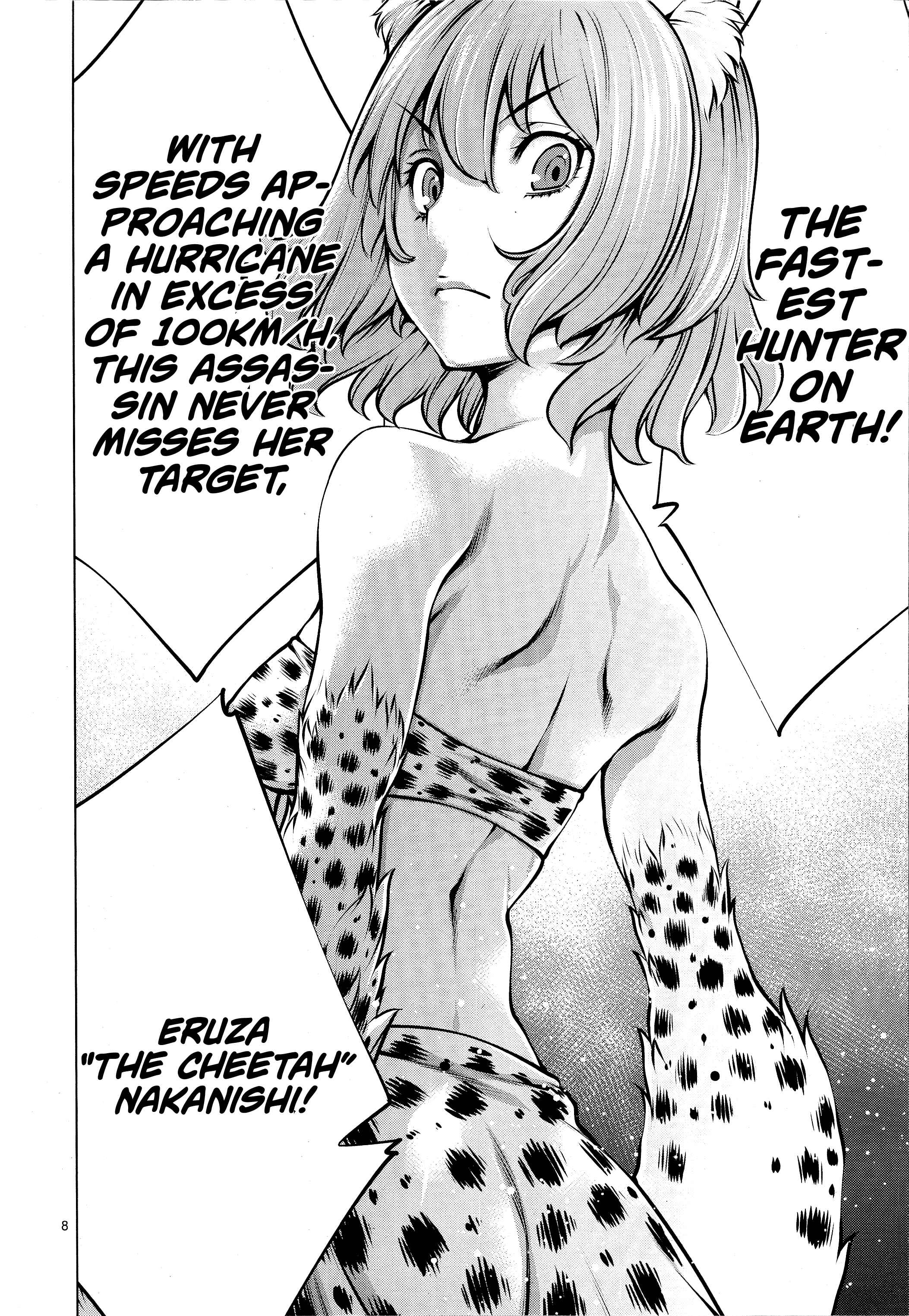 Page 7 Chapter 75 Killing Bites