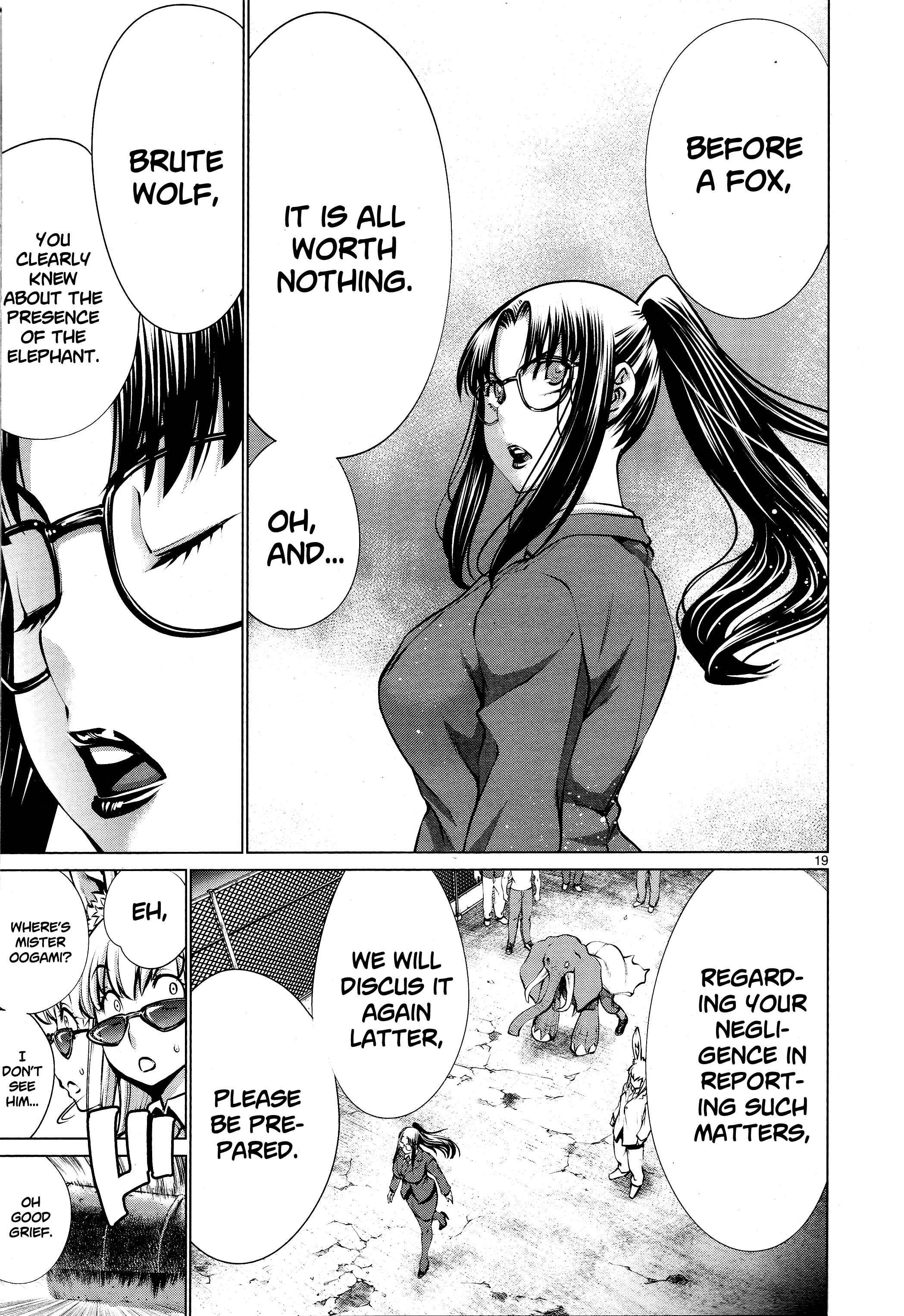 Page 17 Chapter 73 Killing Bites