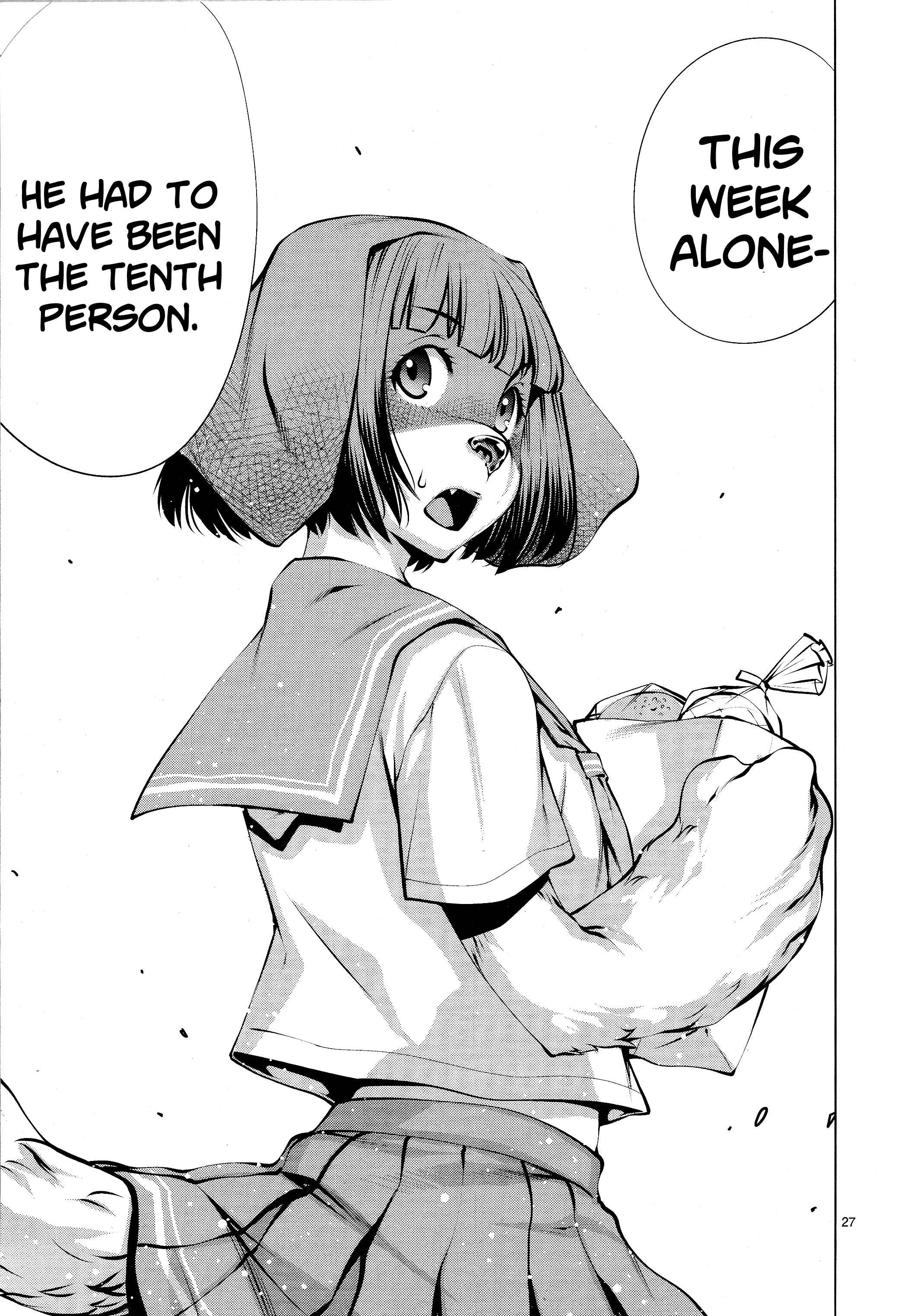 Page 25 Chapter 73 Killing Bites
