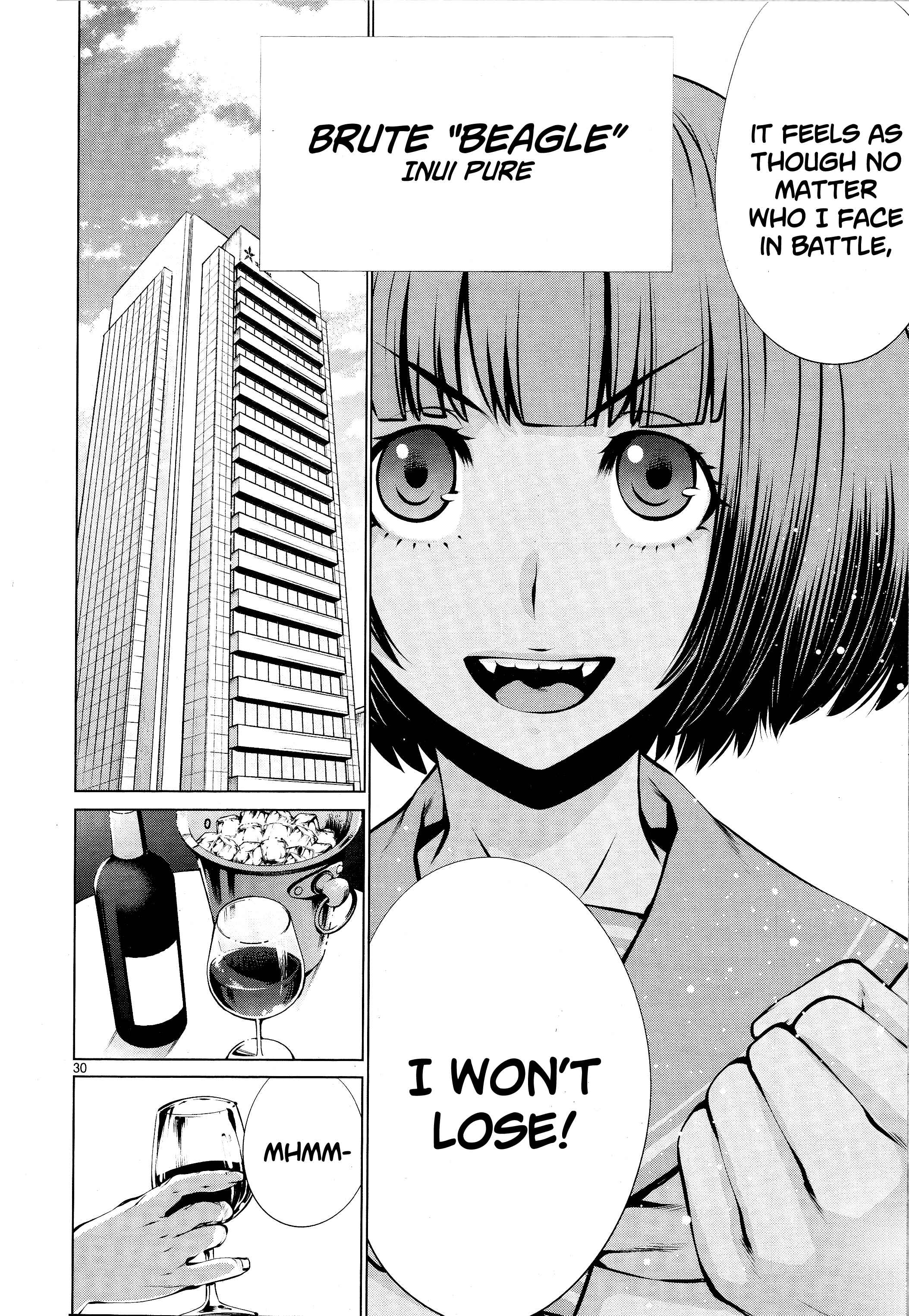Page 28 Chapter 73 Killing Bites