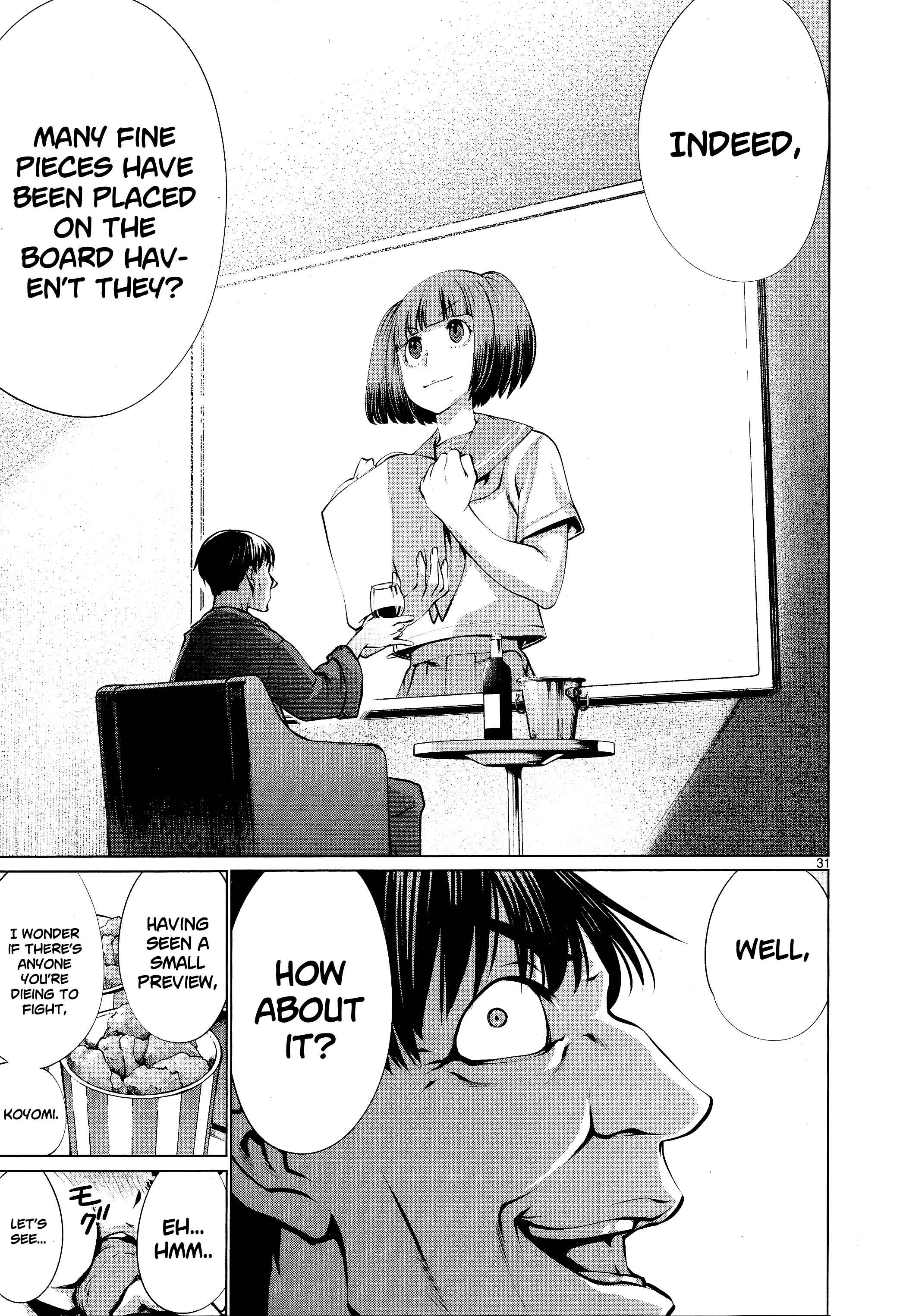 Page 29 Chapter 73 Killing Bites