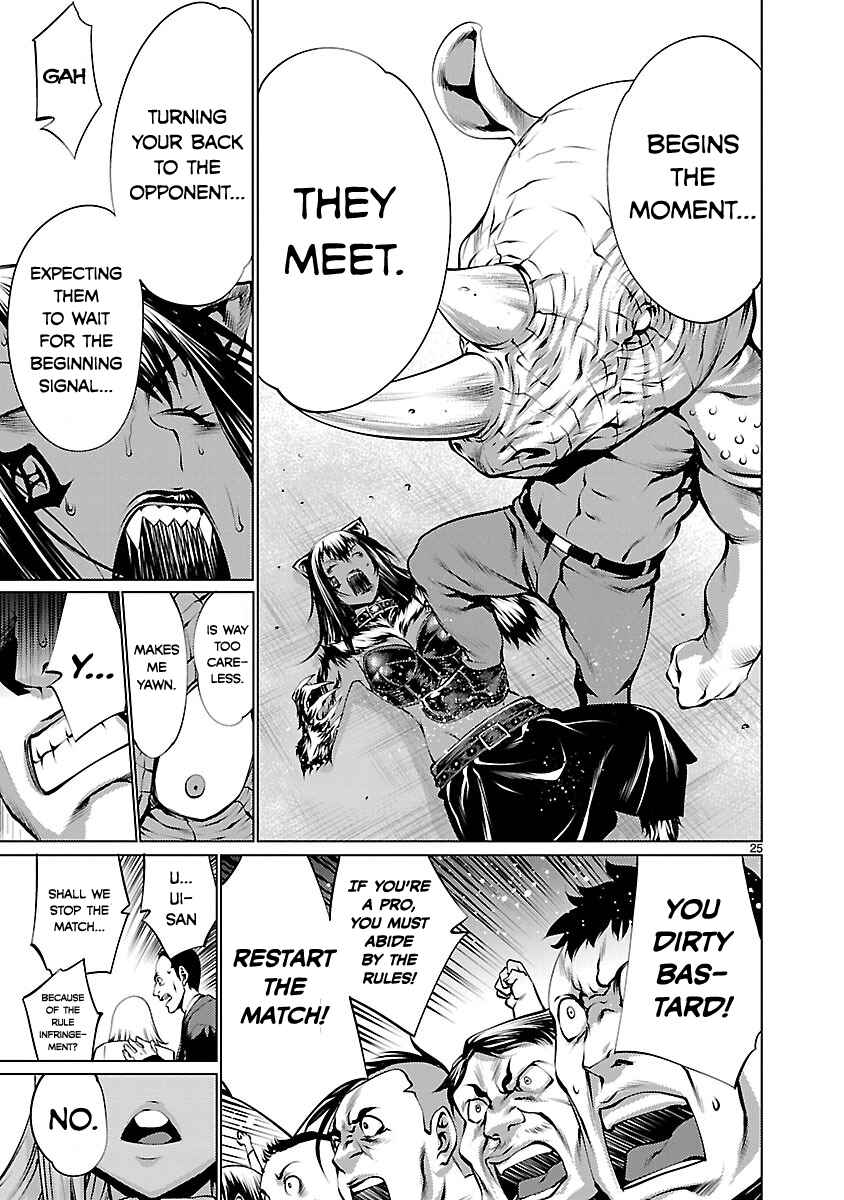 Page 25 Chapter 36 Killing Bites