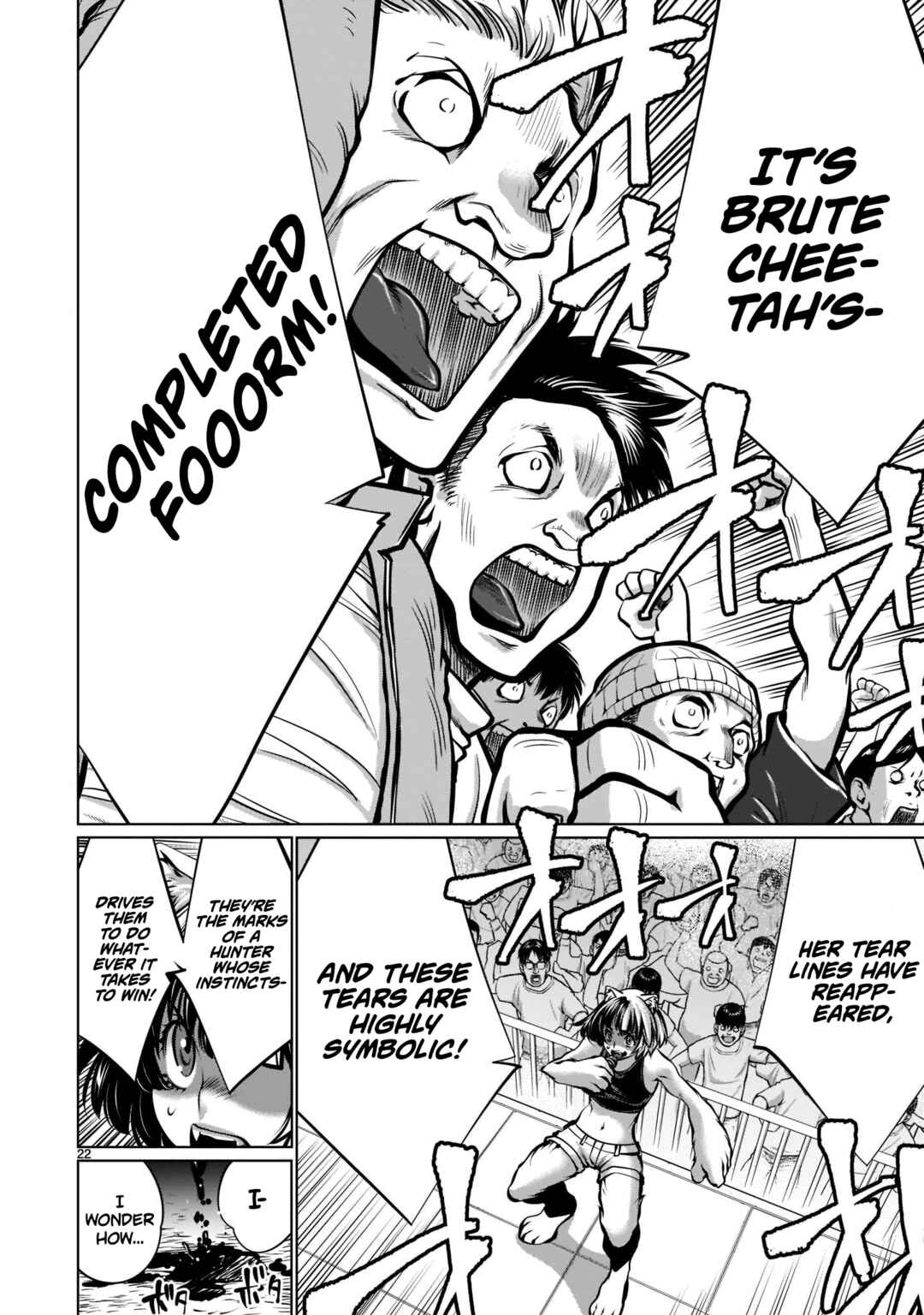 Page 19 Chapter 102 Killing Bites