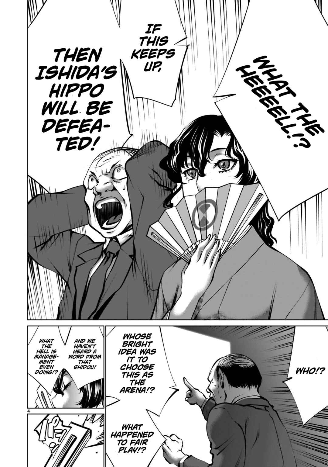 Page 3 Chapter 102 Killing Bites