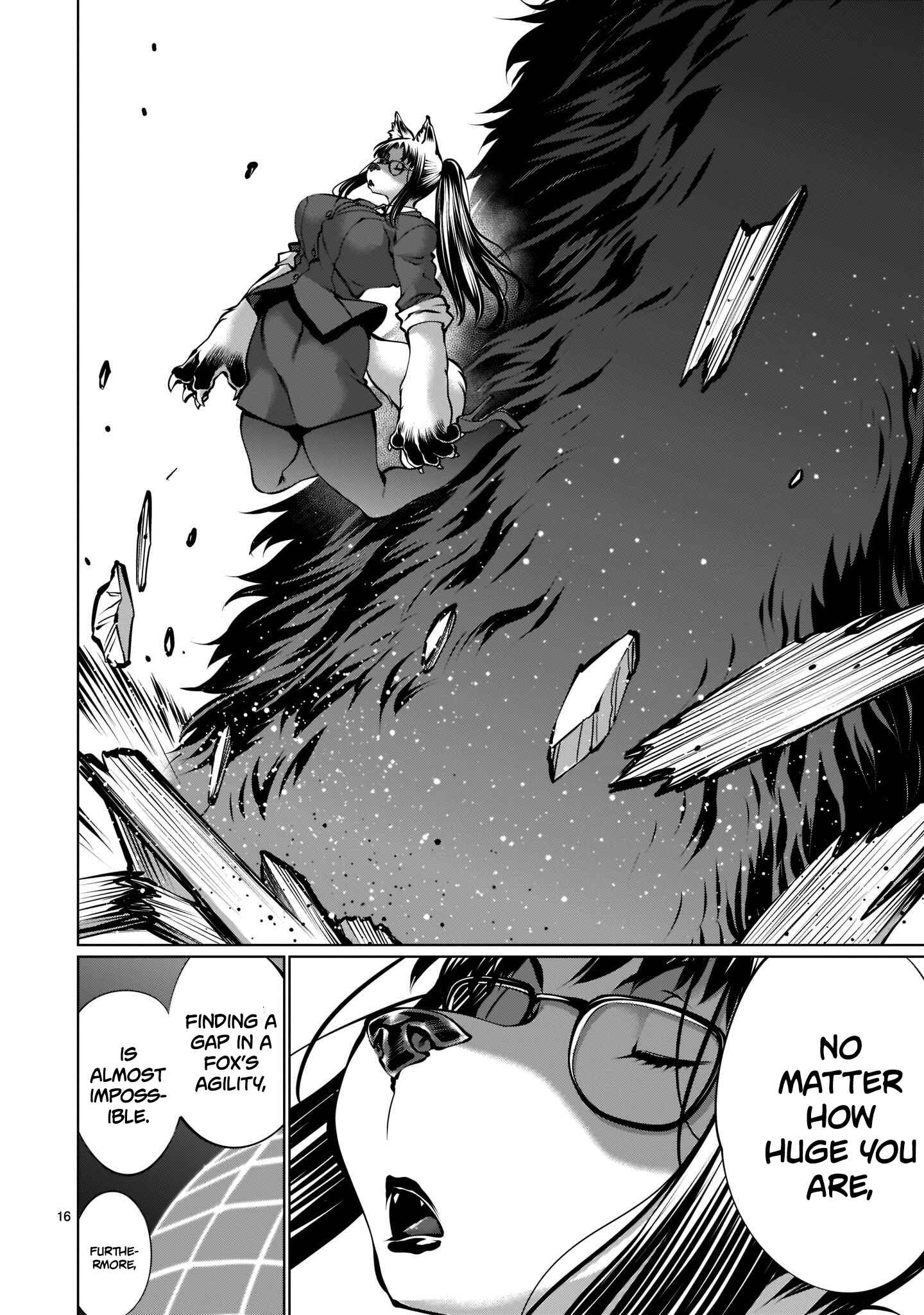 Page 15 Chapter 100 Killing Bites