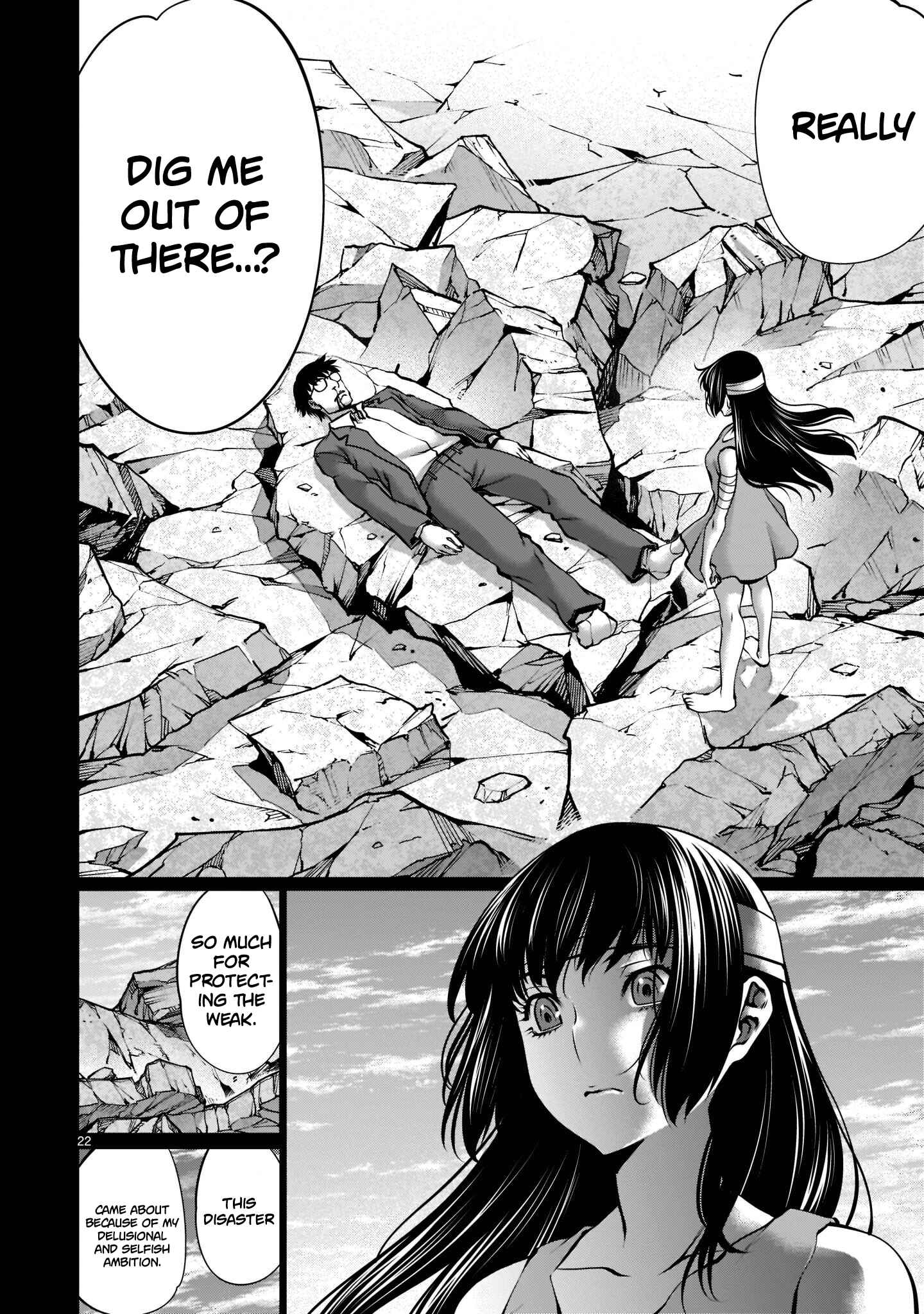 Page 21 Chapter 100 Killing Bites