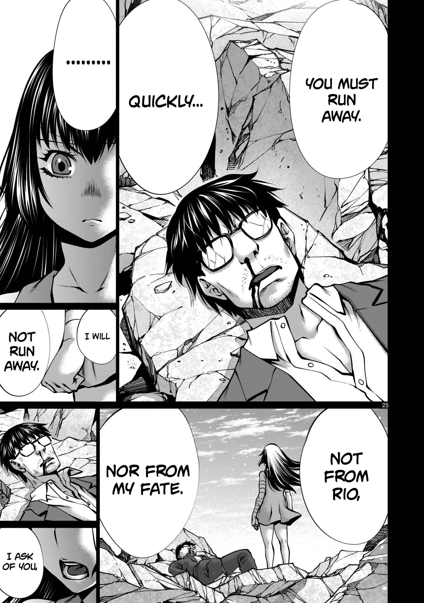 Page 24 Chapter 100 Killing Bites