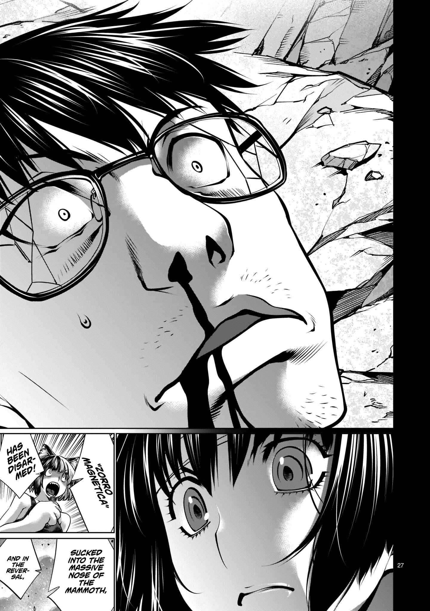 Page 26 Chapter 100 Killing Bites
