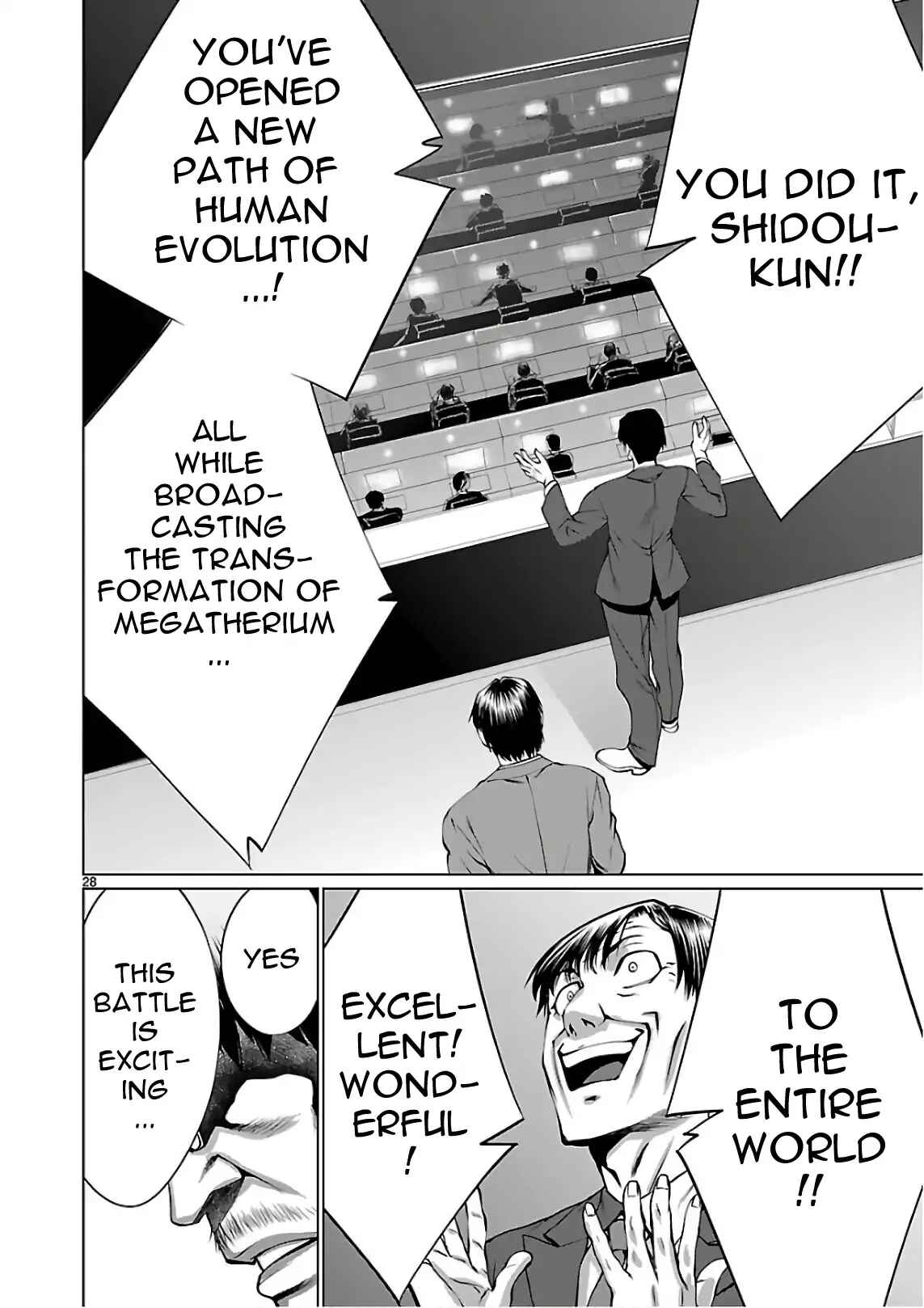 Page 27 Chapter 54 Killing Bites