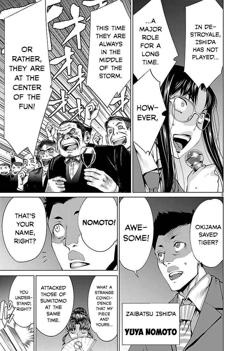 Page 3 Chapter 14 Killing Bites